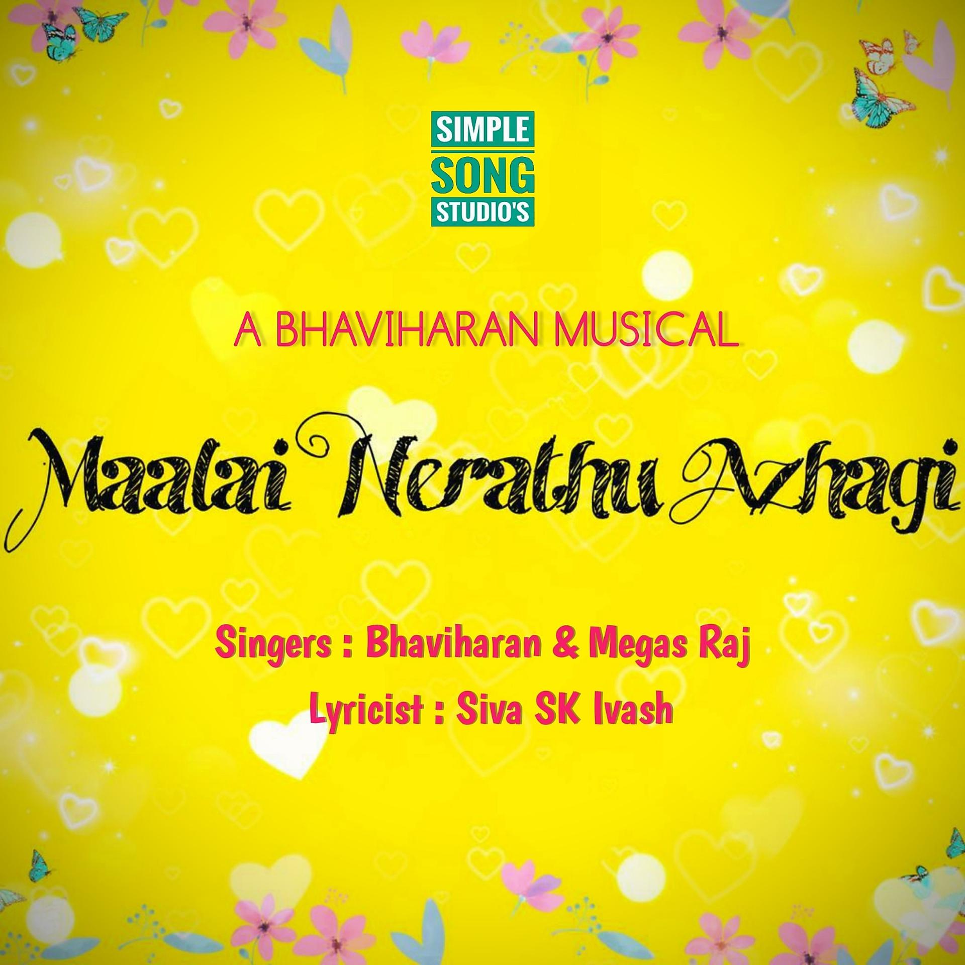Постер альбома Maalai Nerathu Azhagi