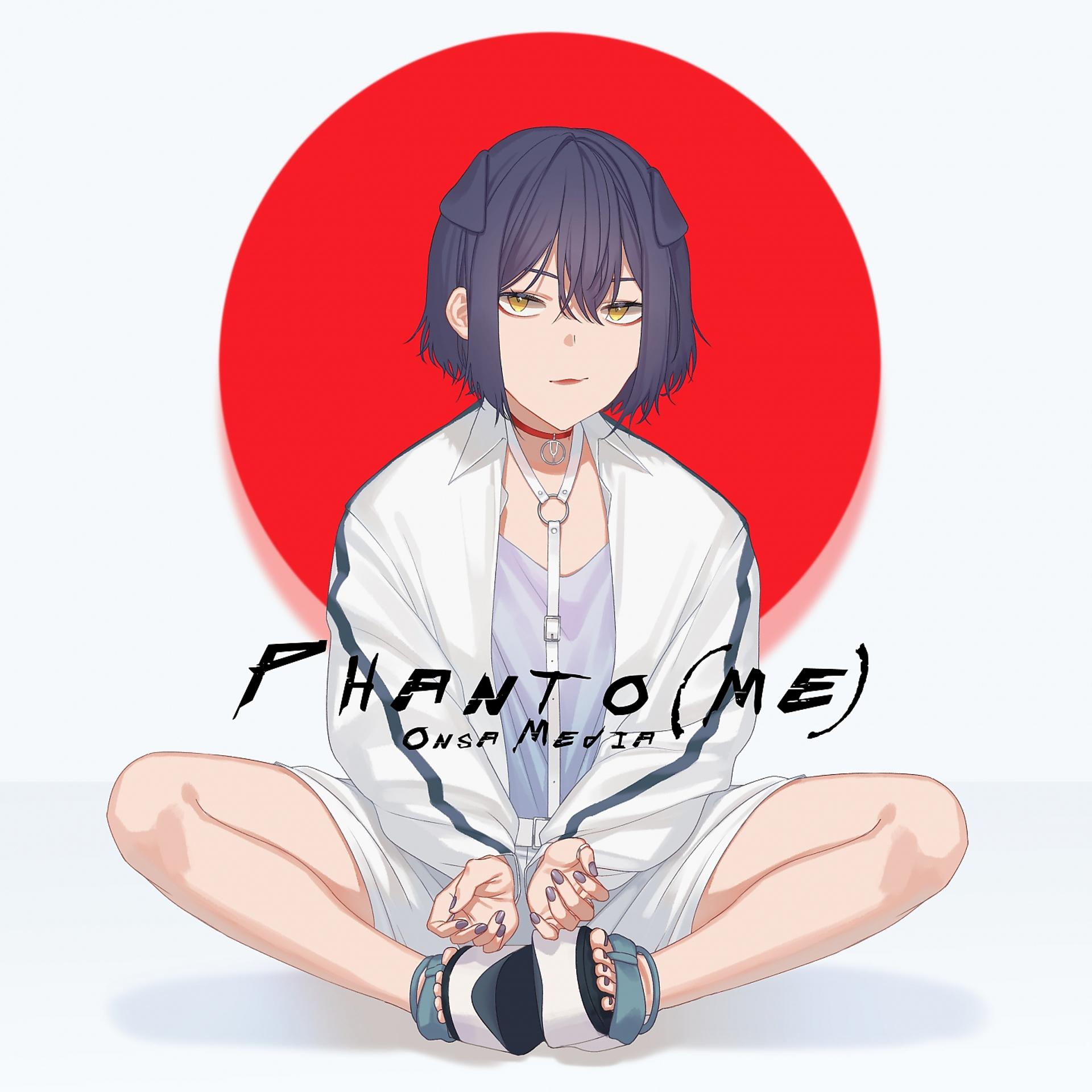 Постер альбома Phanto(me)