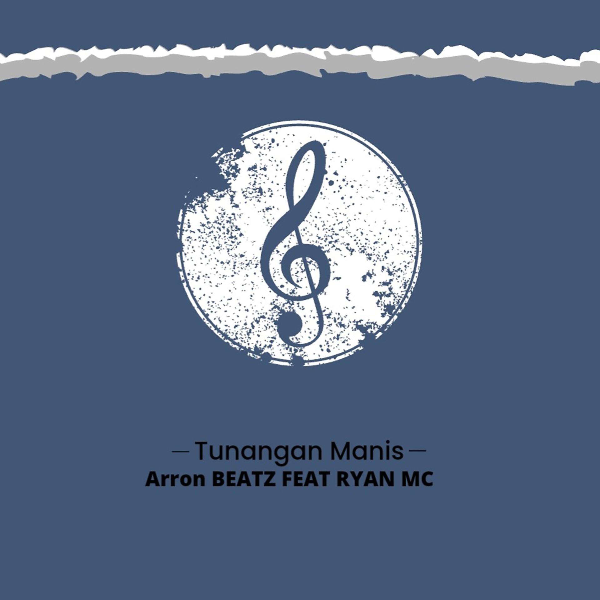 Постер альбома Tunangan Manis