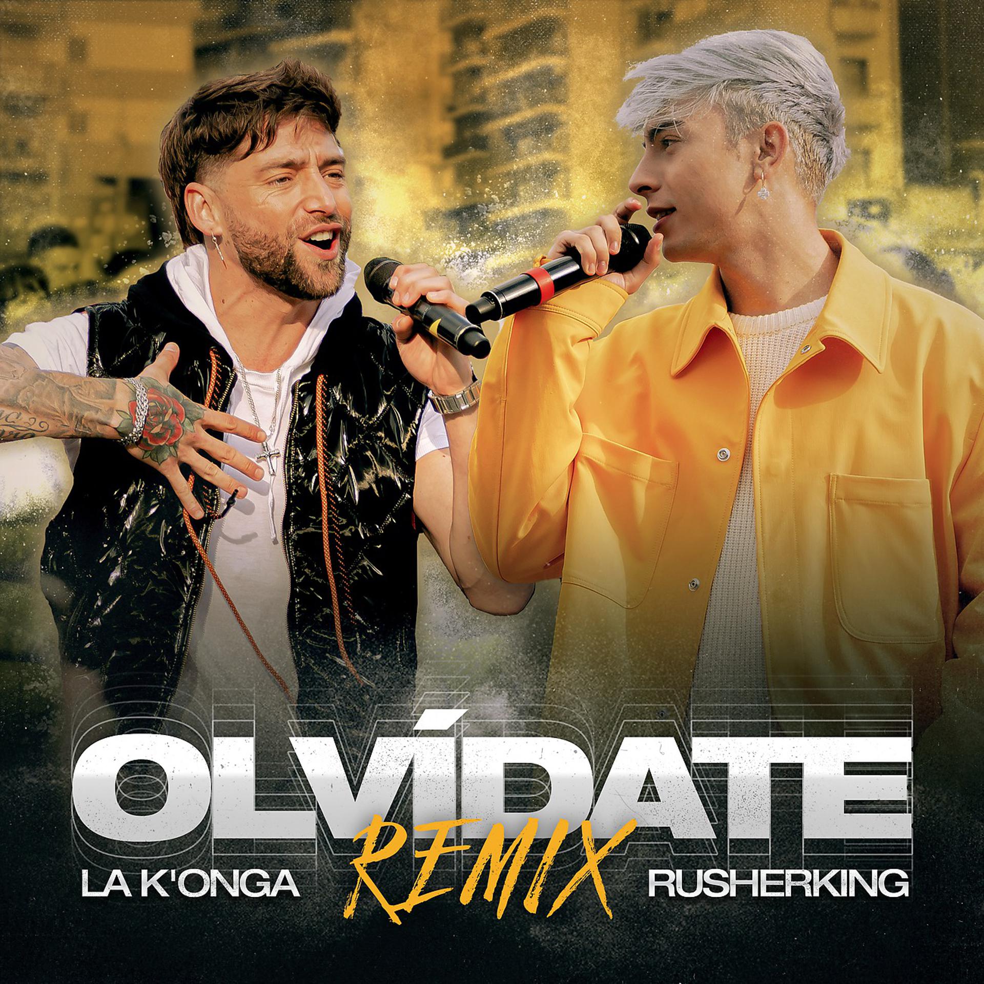 Постер альбома Olvídate (Remix)