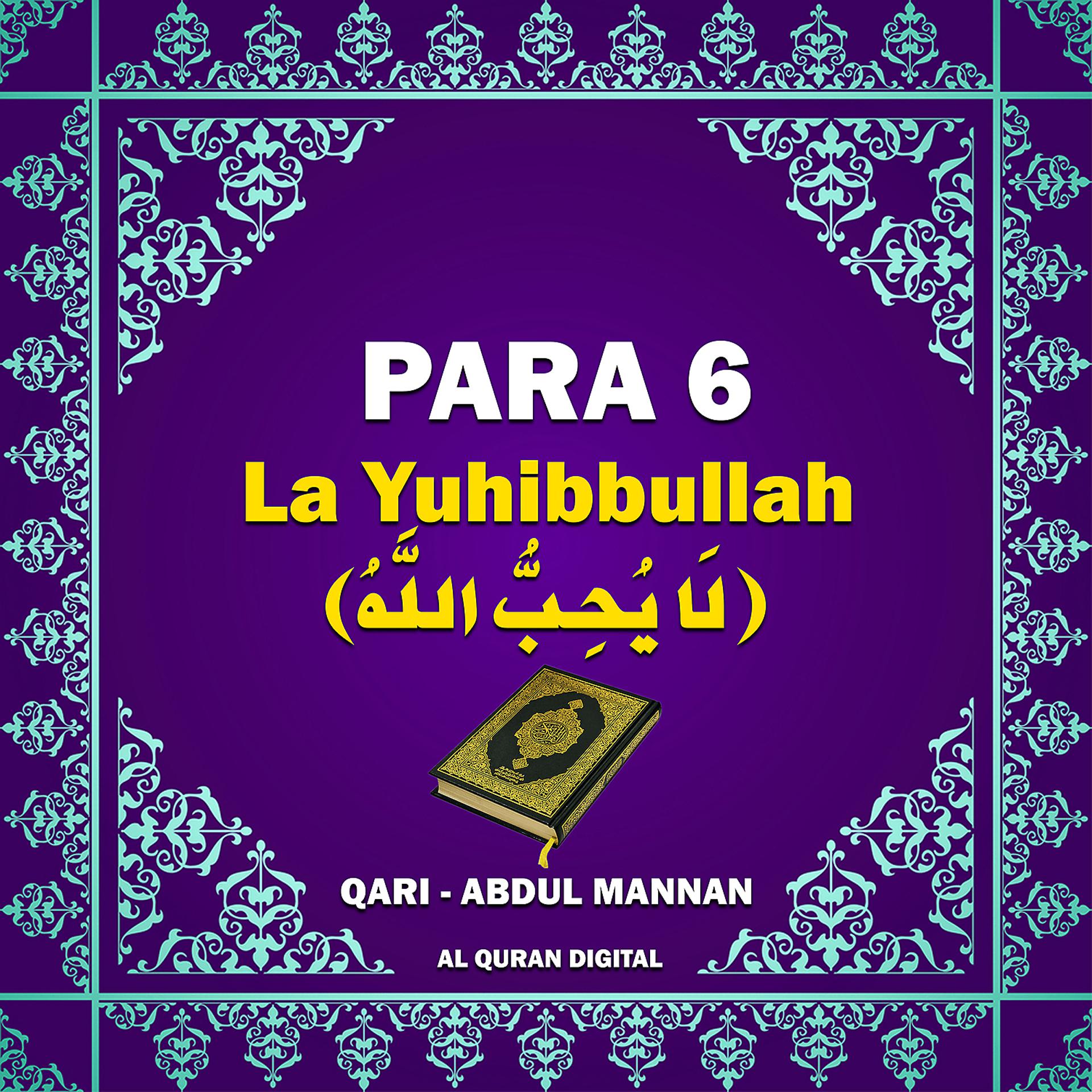Постер альбома Para 6 - La Yahibbullah