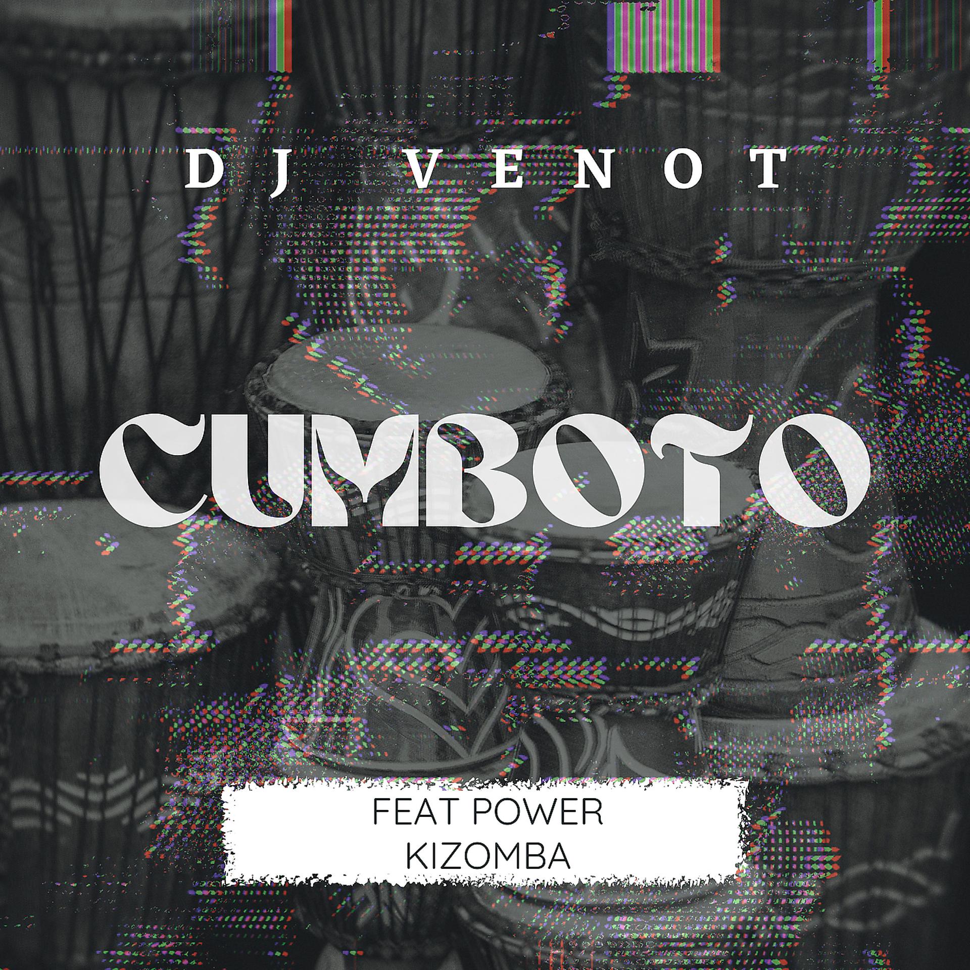 Постер альбома Cumboto