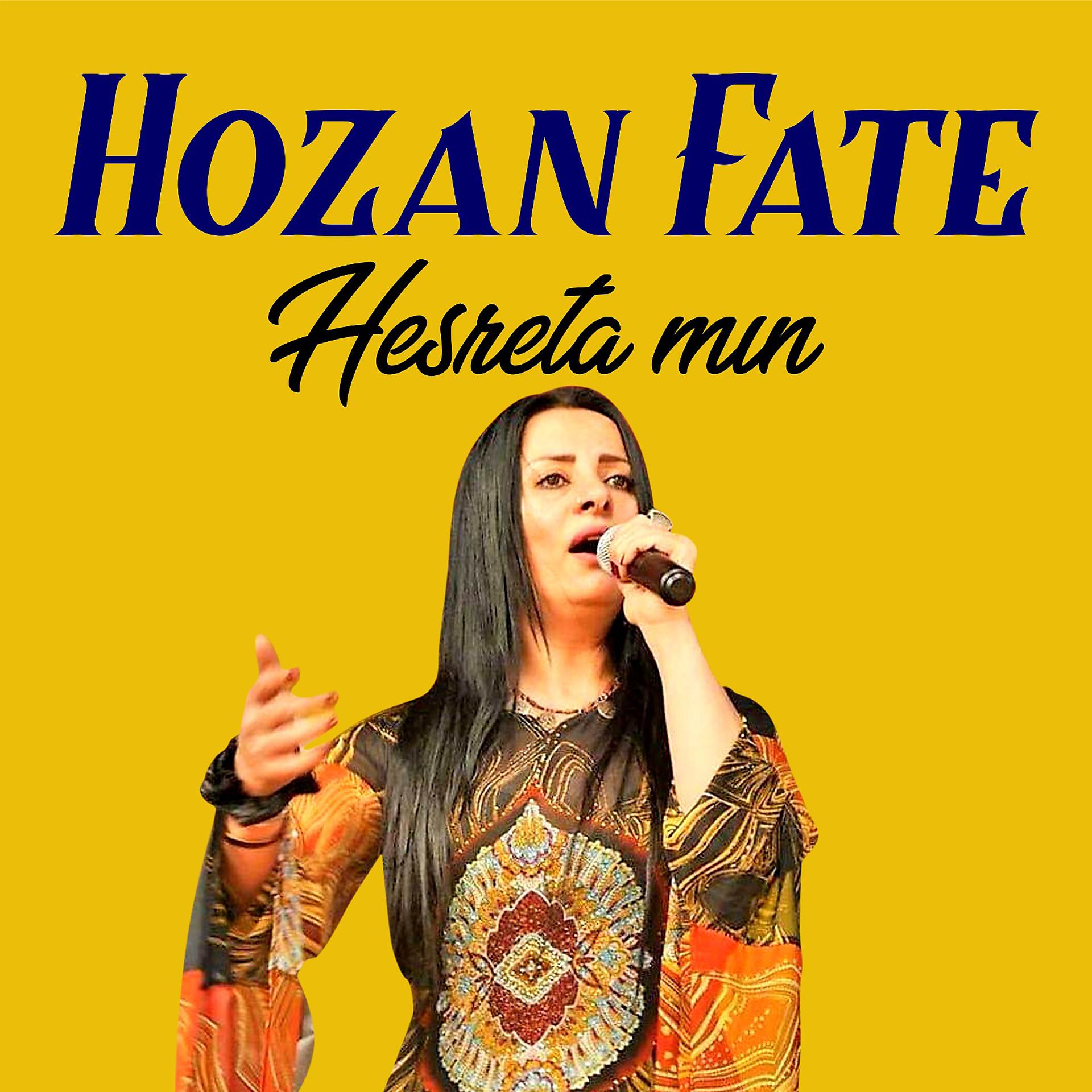 Постер альбома Hesreta Mın