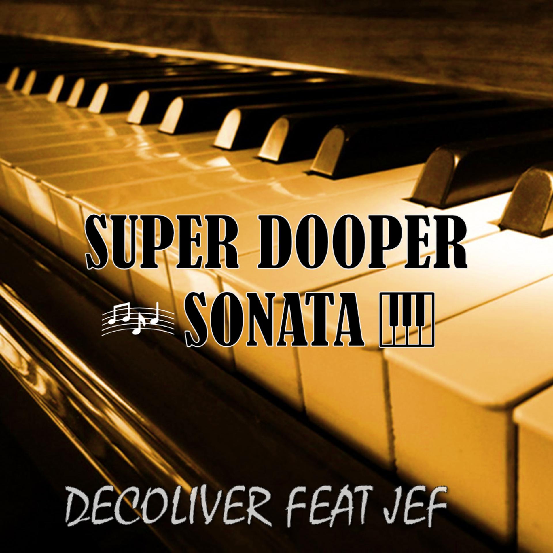 Постер альбома Super Dooper