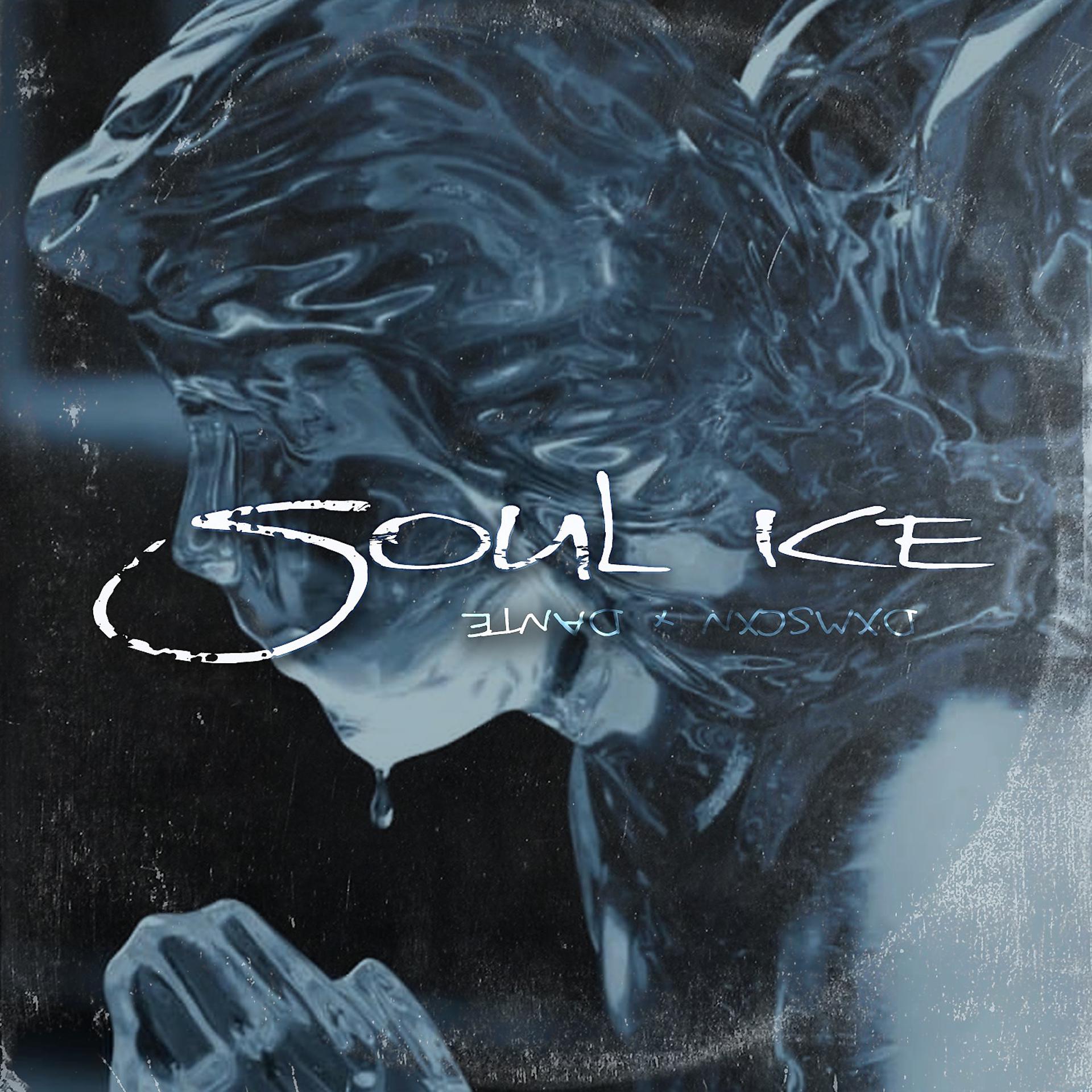 Постер альбома Soul Ice
