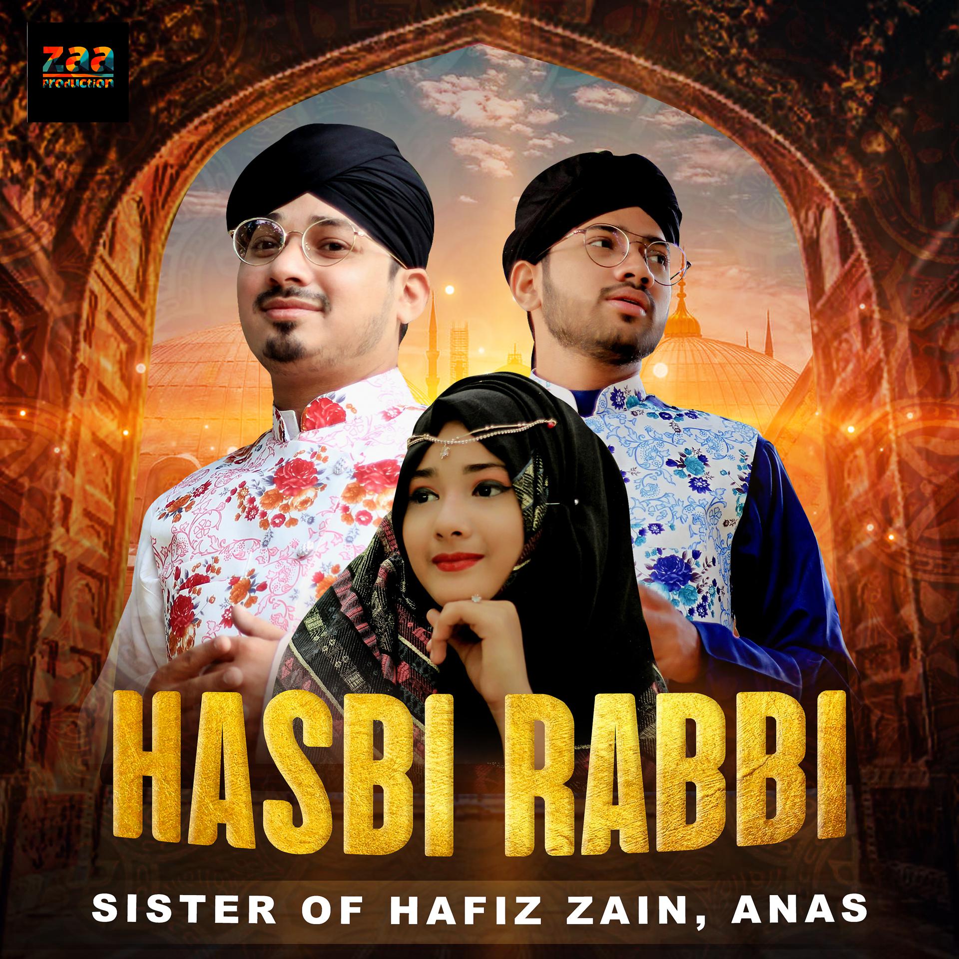 Постер альбома Hasbi Rabbi