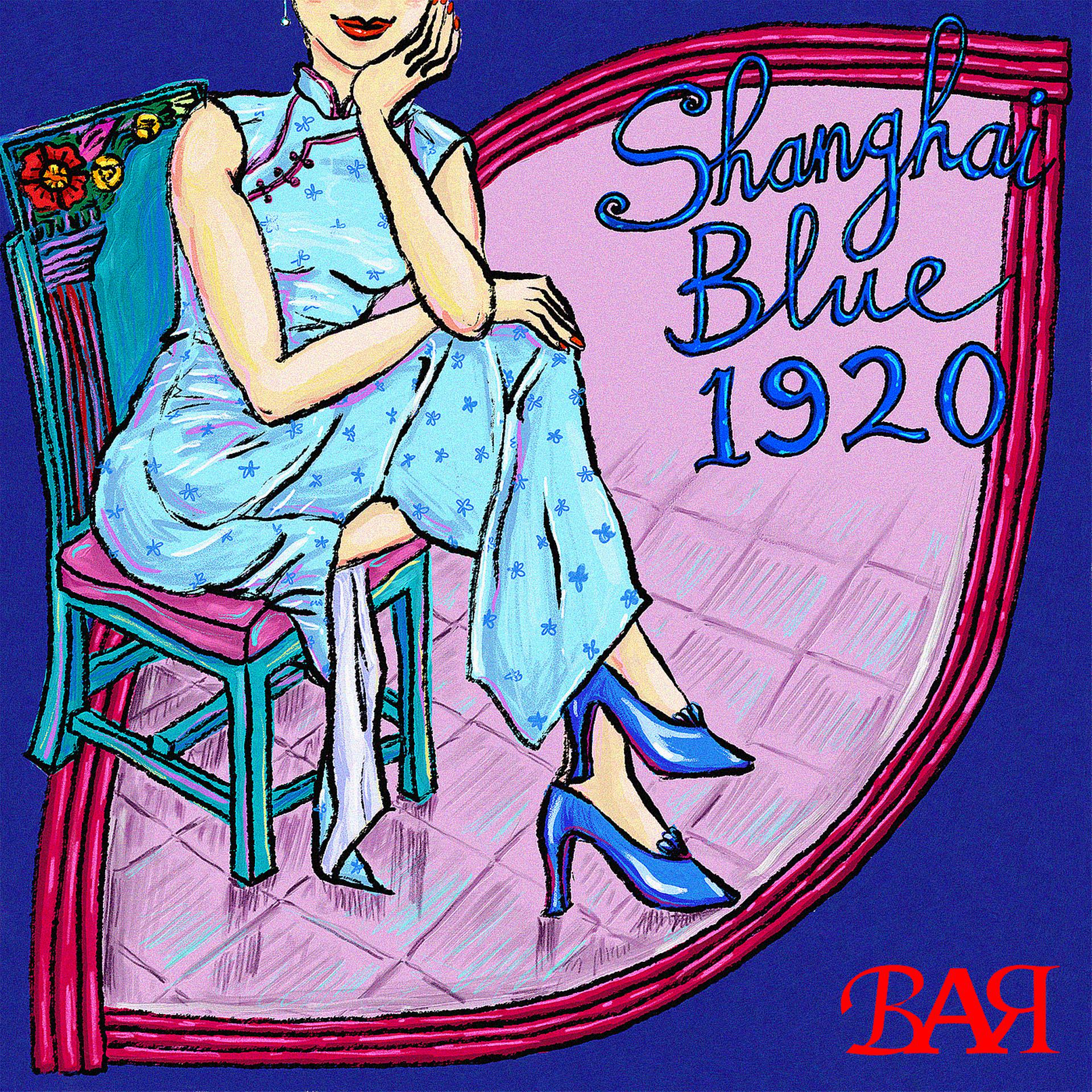 Постер альбома Shanghai Blue 1920