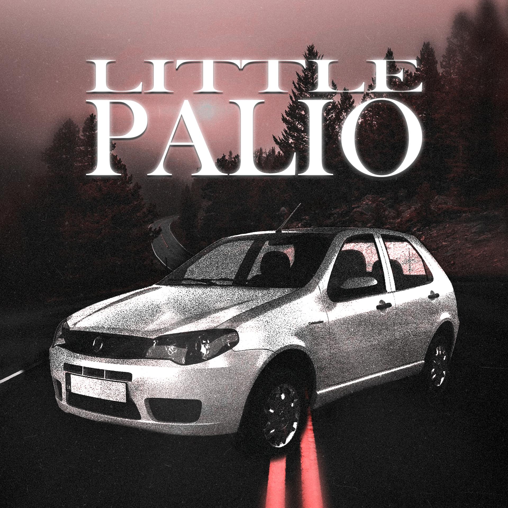 Постер альбома Little Palio