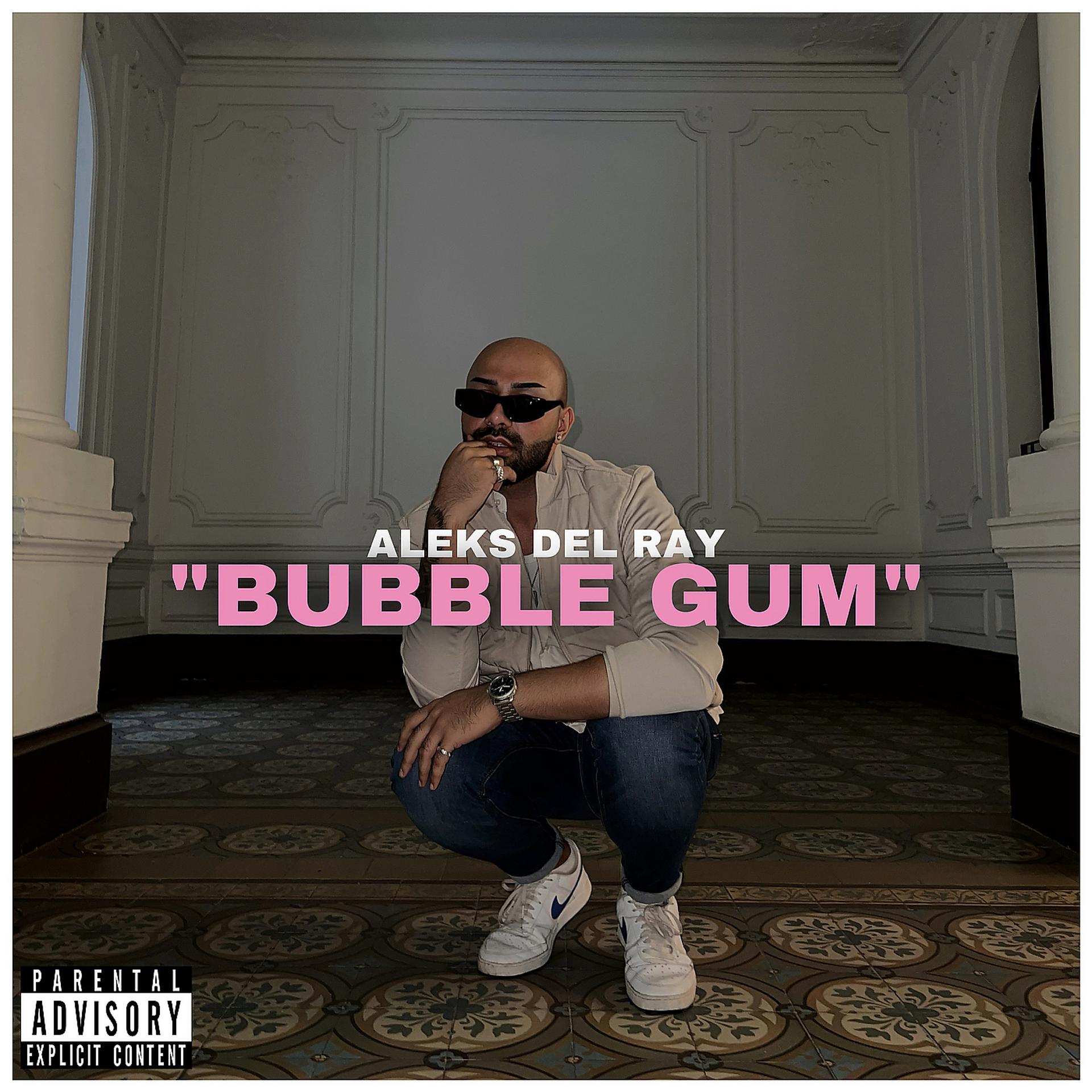 Постер альбома Bubble Gum