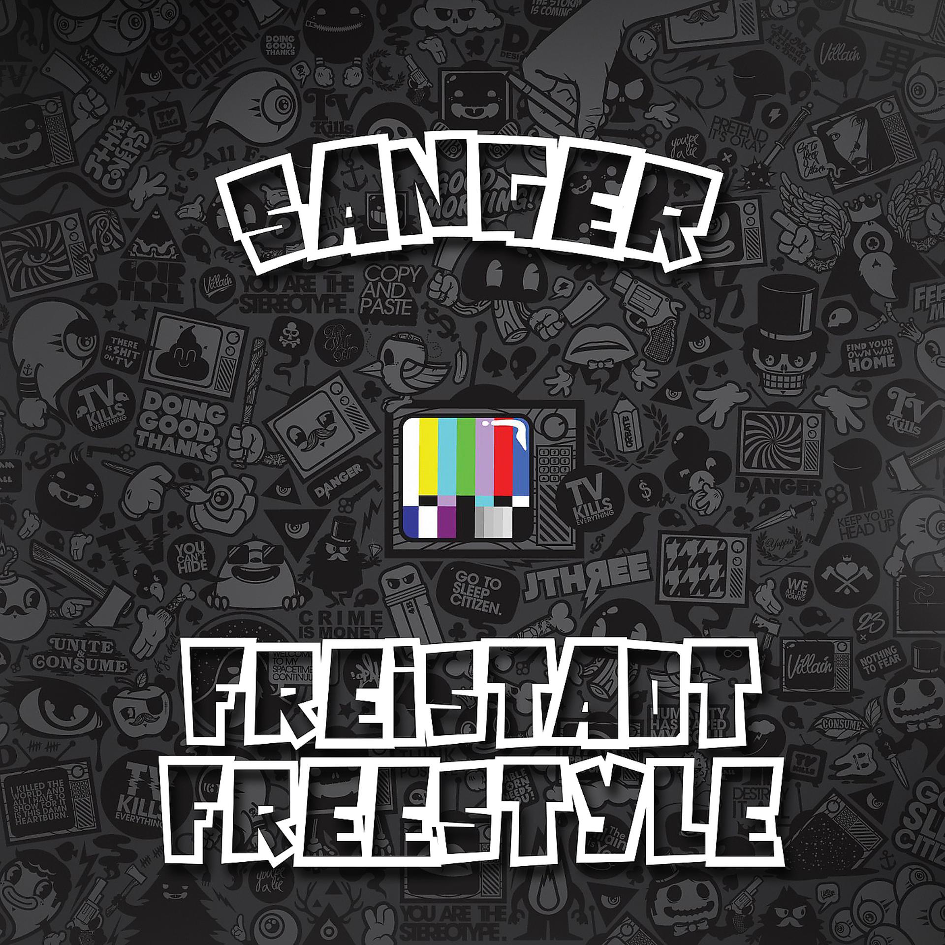 Постер альбома Freistadt Freestyle