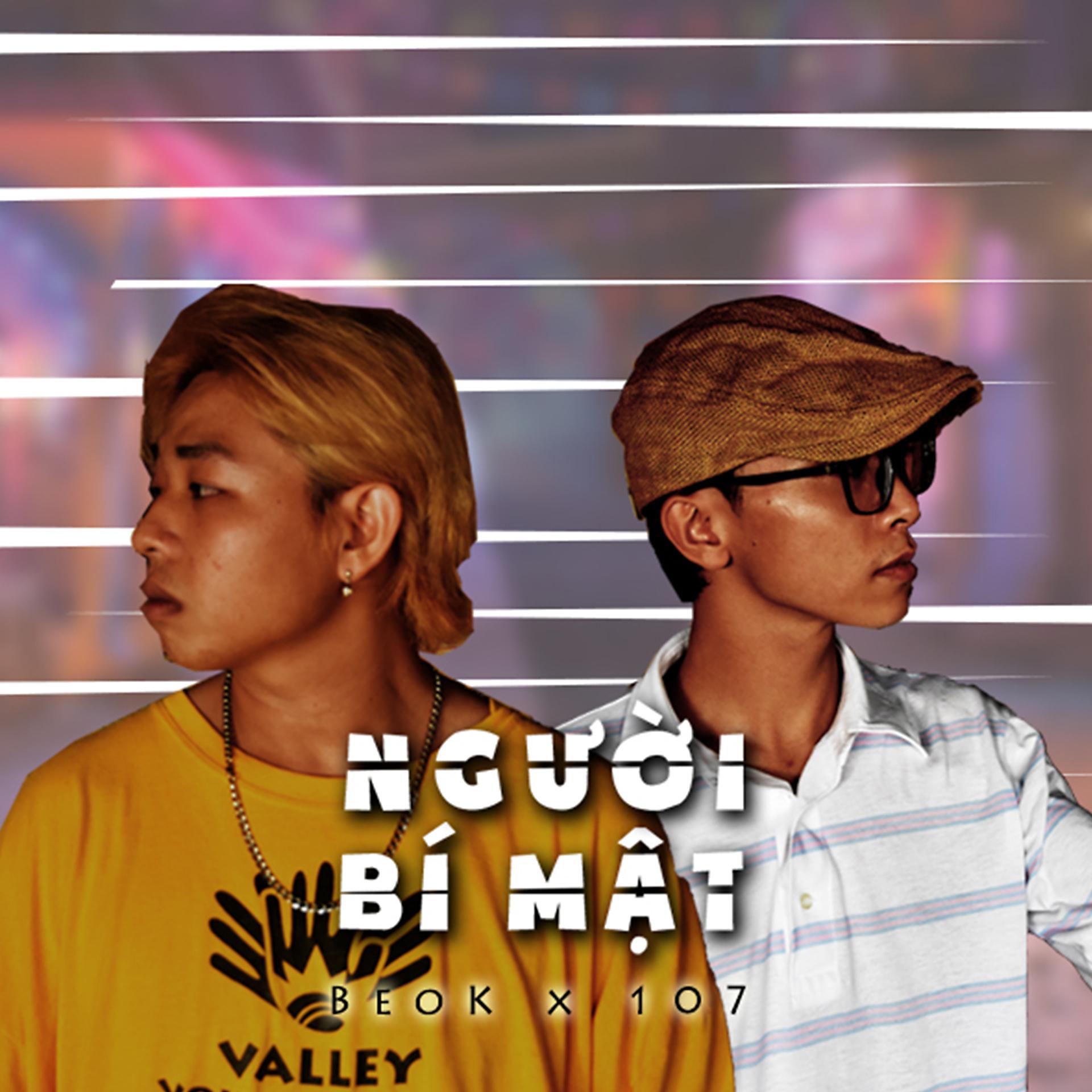 Постер альбома Người Bí Mật