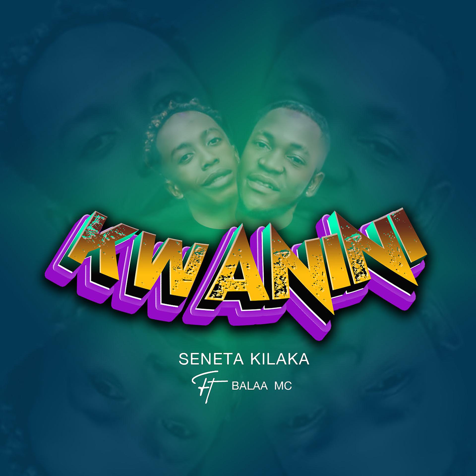 Постер альбома Kwanini