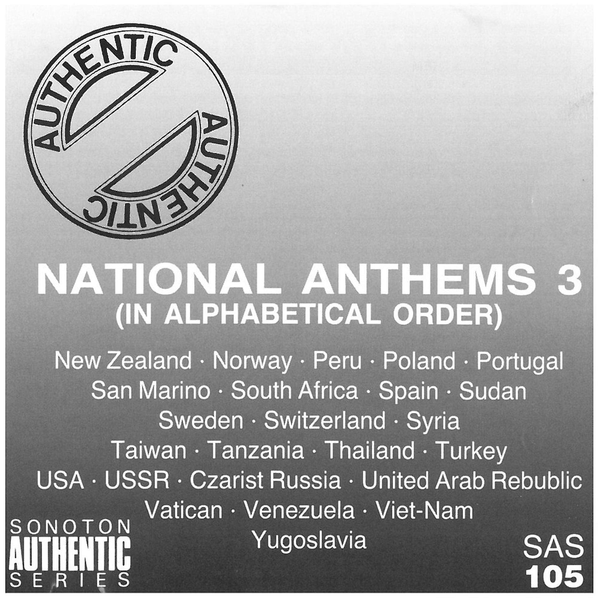 Постер альбома National Anthems, Vol. 3