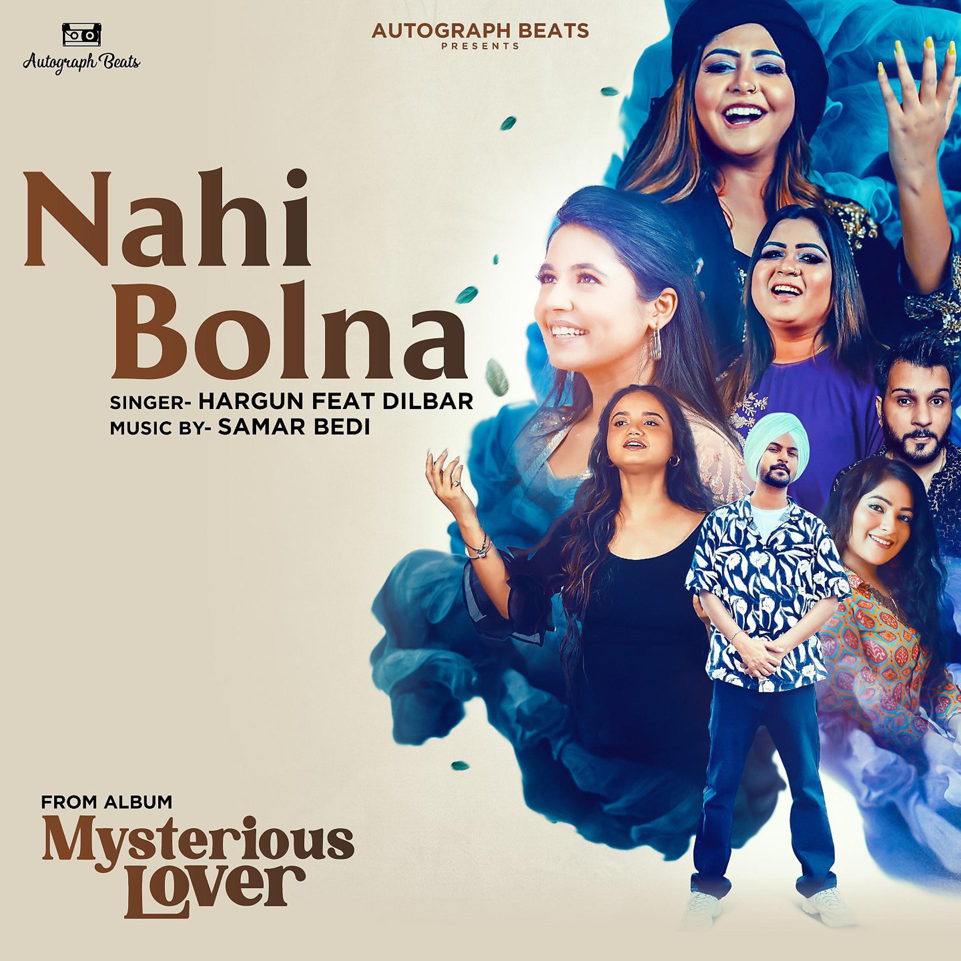 Постер альбома Nahi Bolna