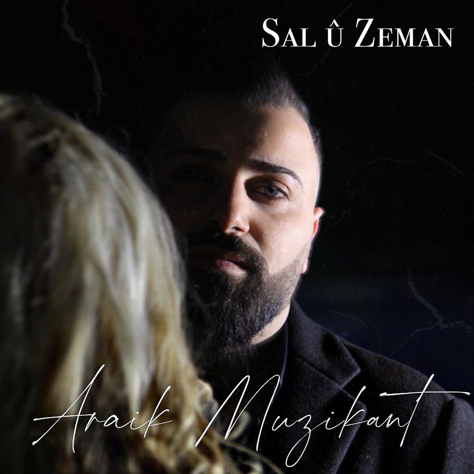 Постер альбома Sal û Zeman