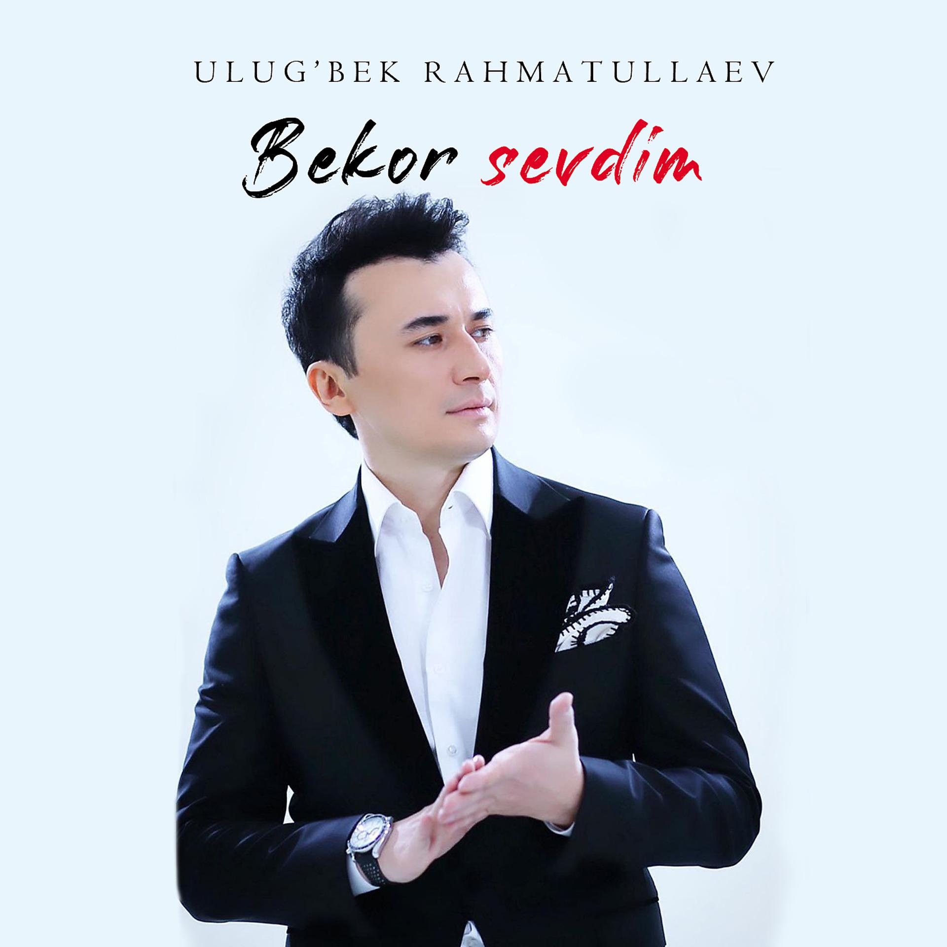 Постер альбома Bekor Sevdim