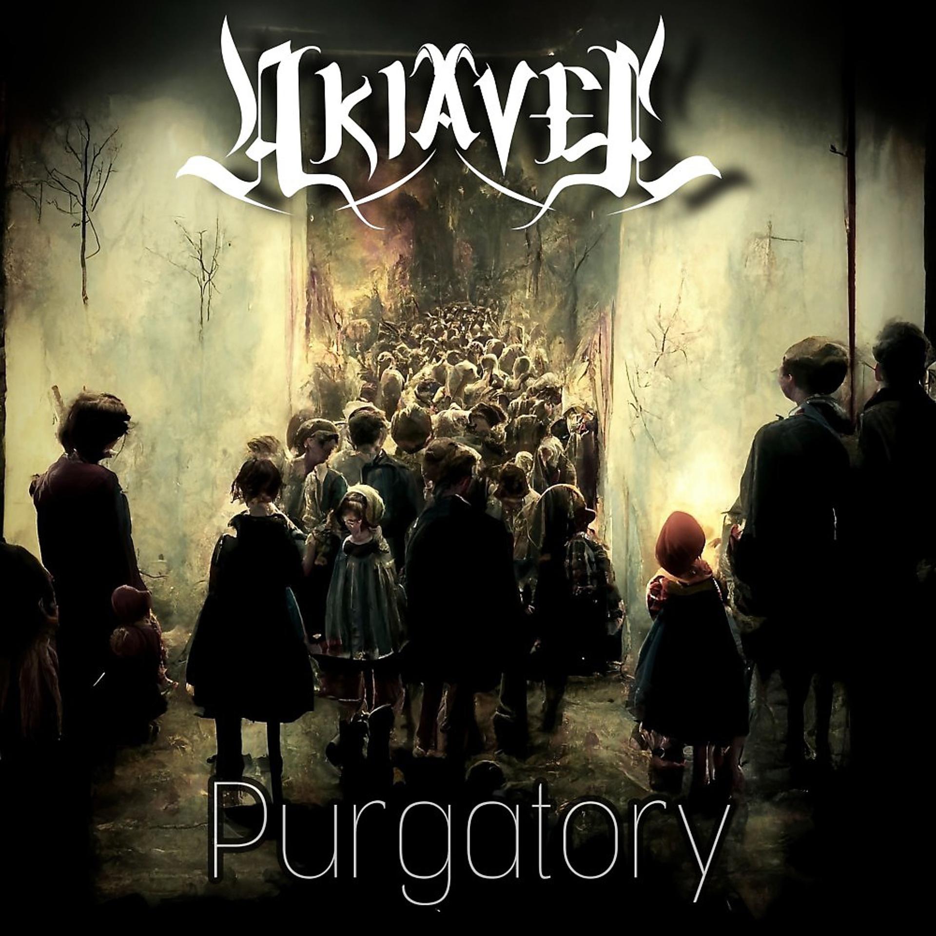 Постер альбома Purgatory