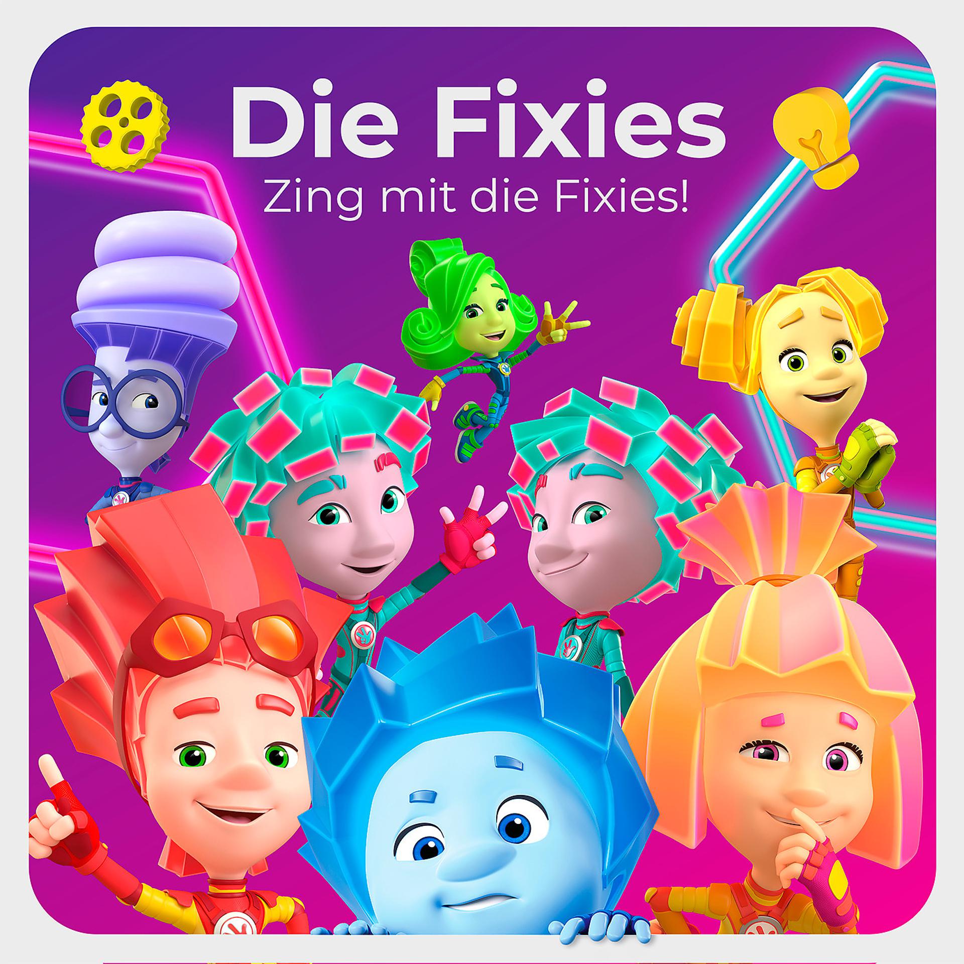 Постер альбома Wir singen mit den Fixies!