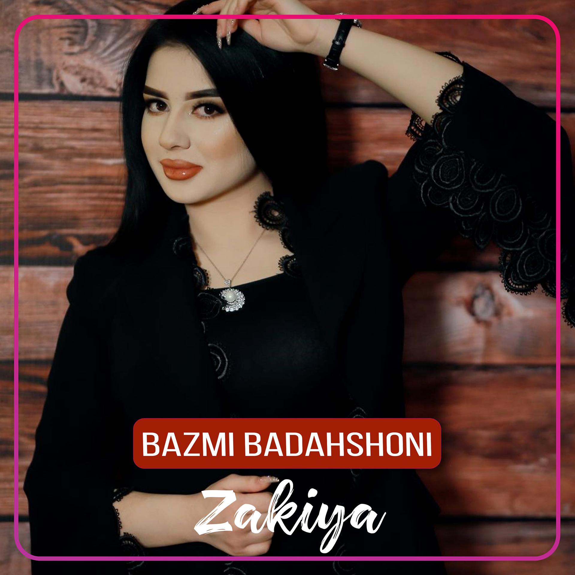 Постер альбома Bazmi Badahshoni