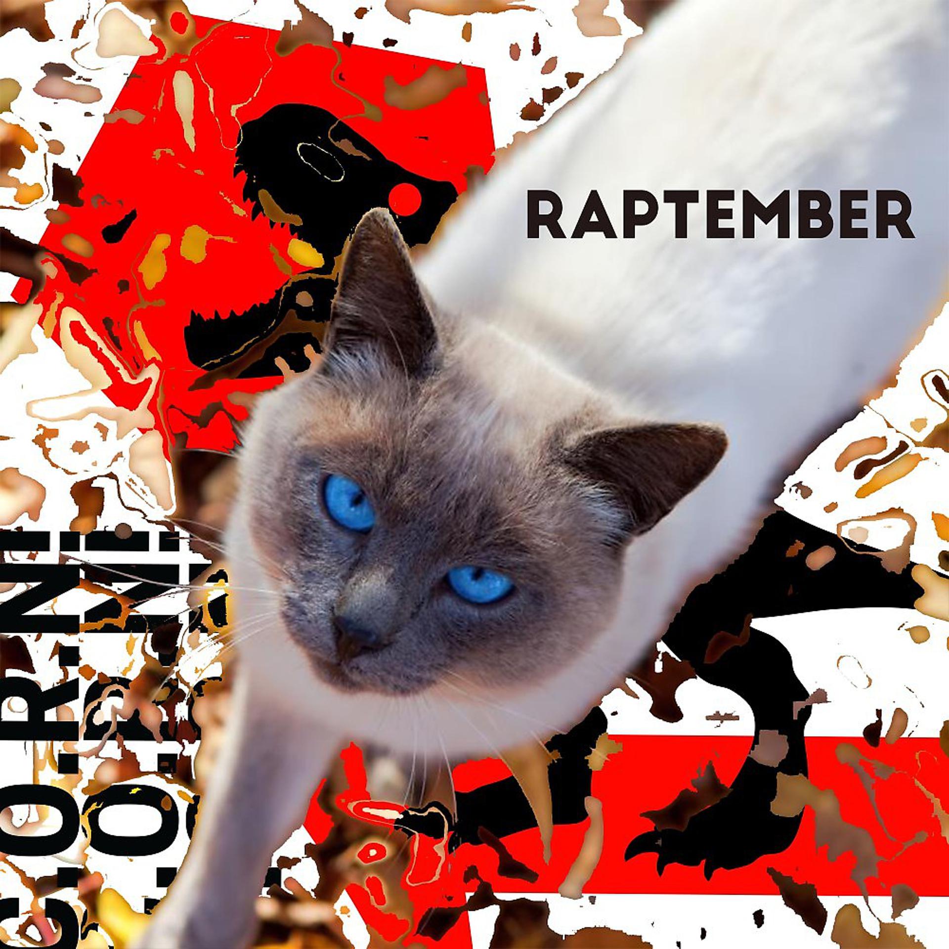 Постер альбома Raptember