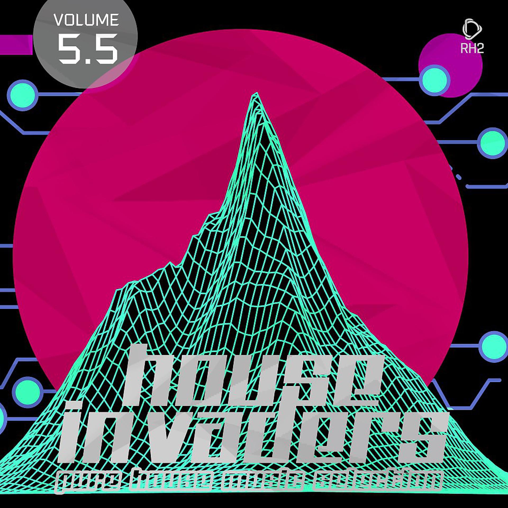 Постер альбома House Invaders: Pure House Music, Vol. 5.5