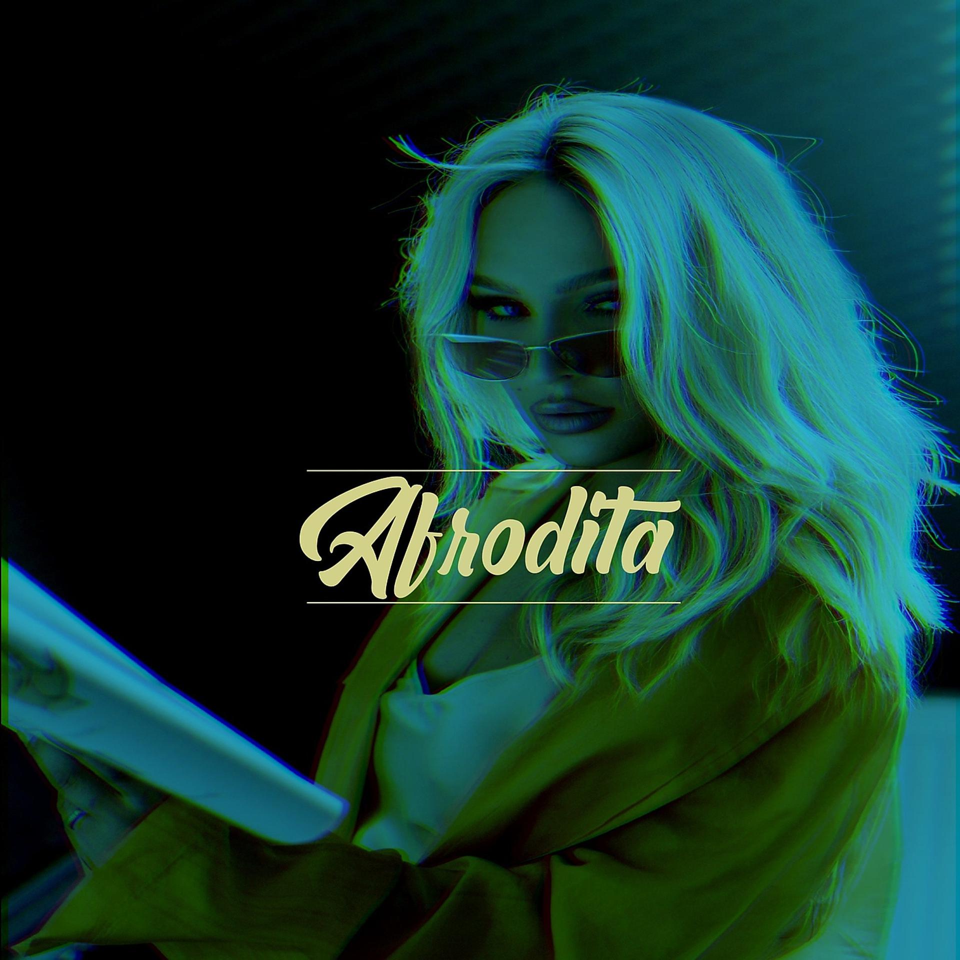 Постер альбома Afrodita