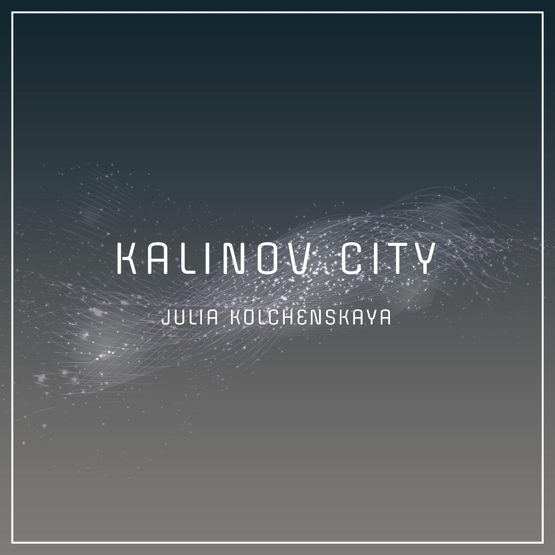Постер альбома Kalinov City