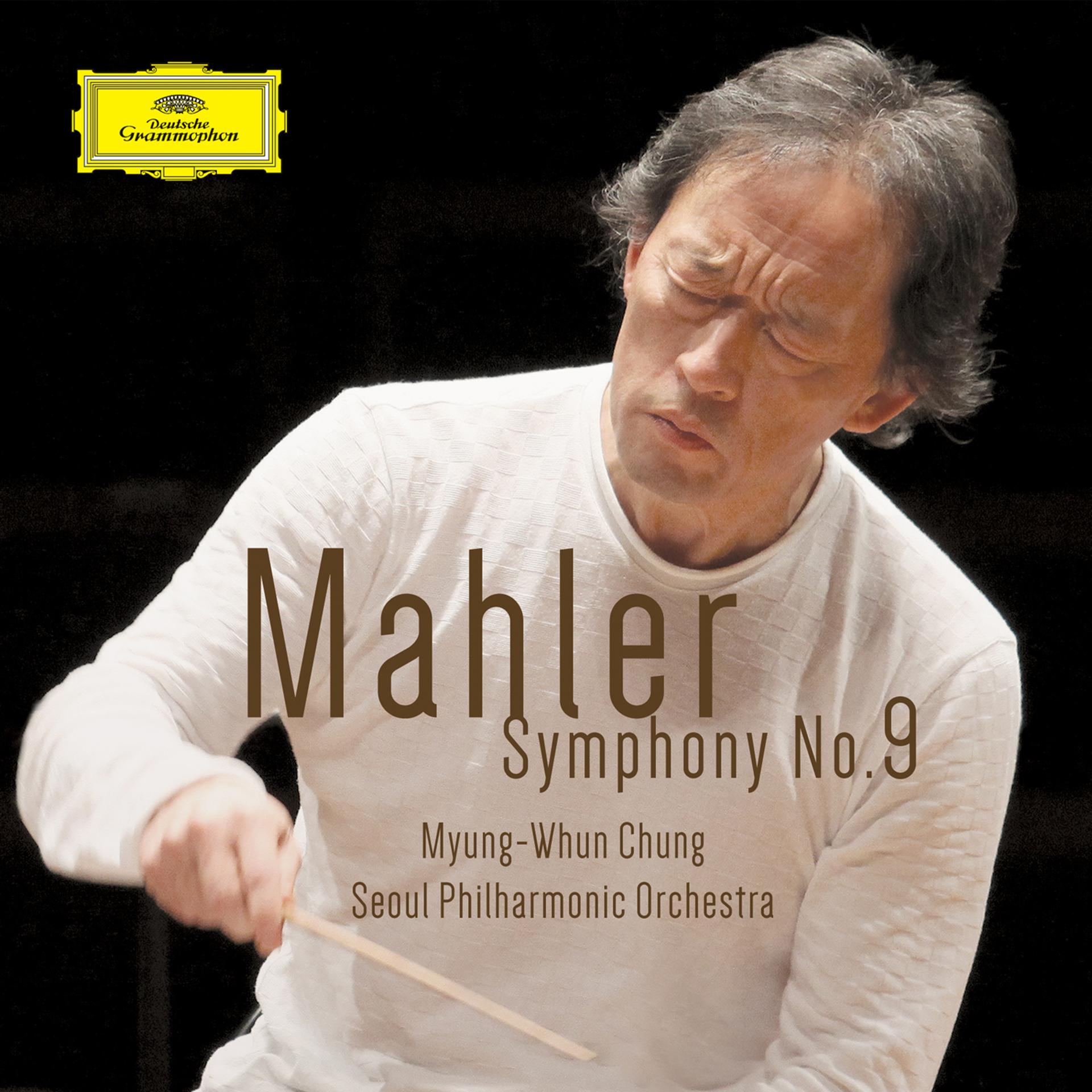 Постер альбома Mahler Symphony No.9 In D