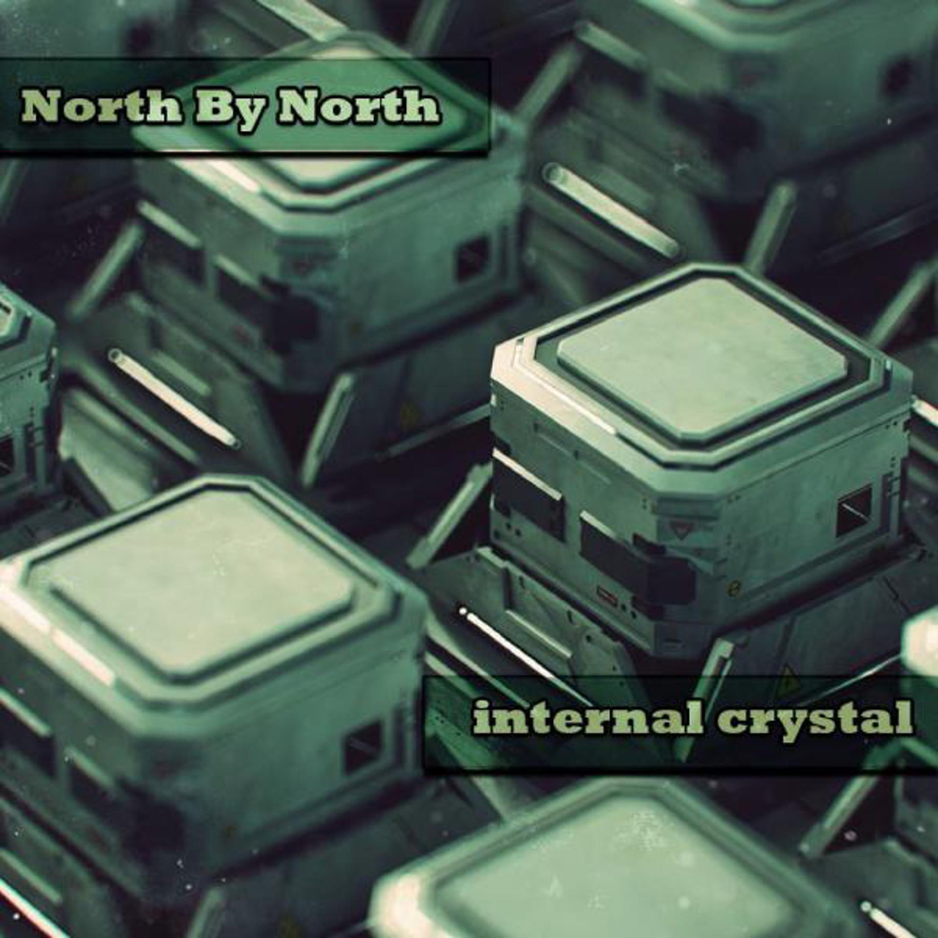 Постер альбома Internal Crystal