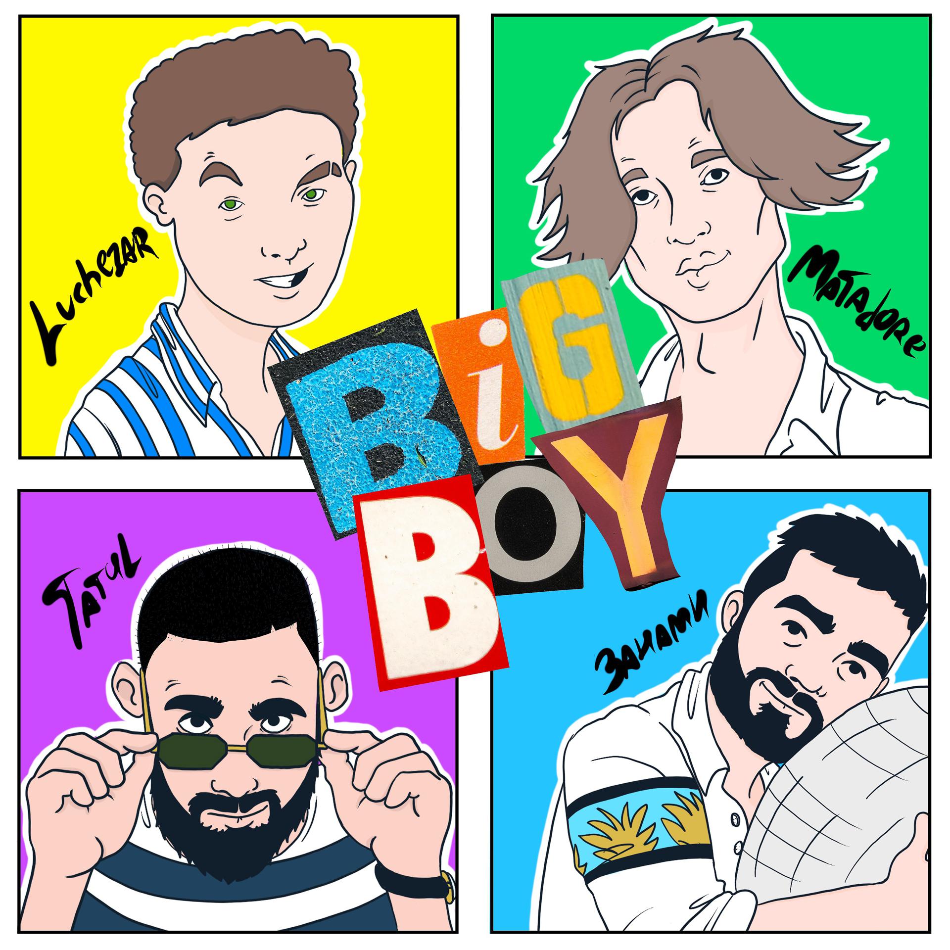 Постер альбома BIGBOY