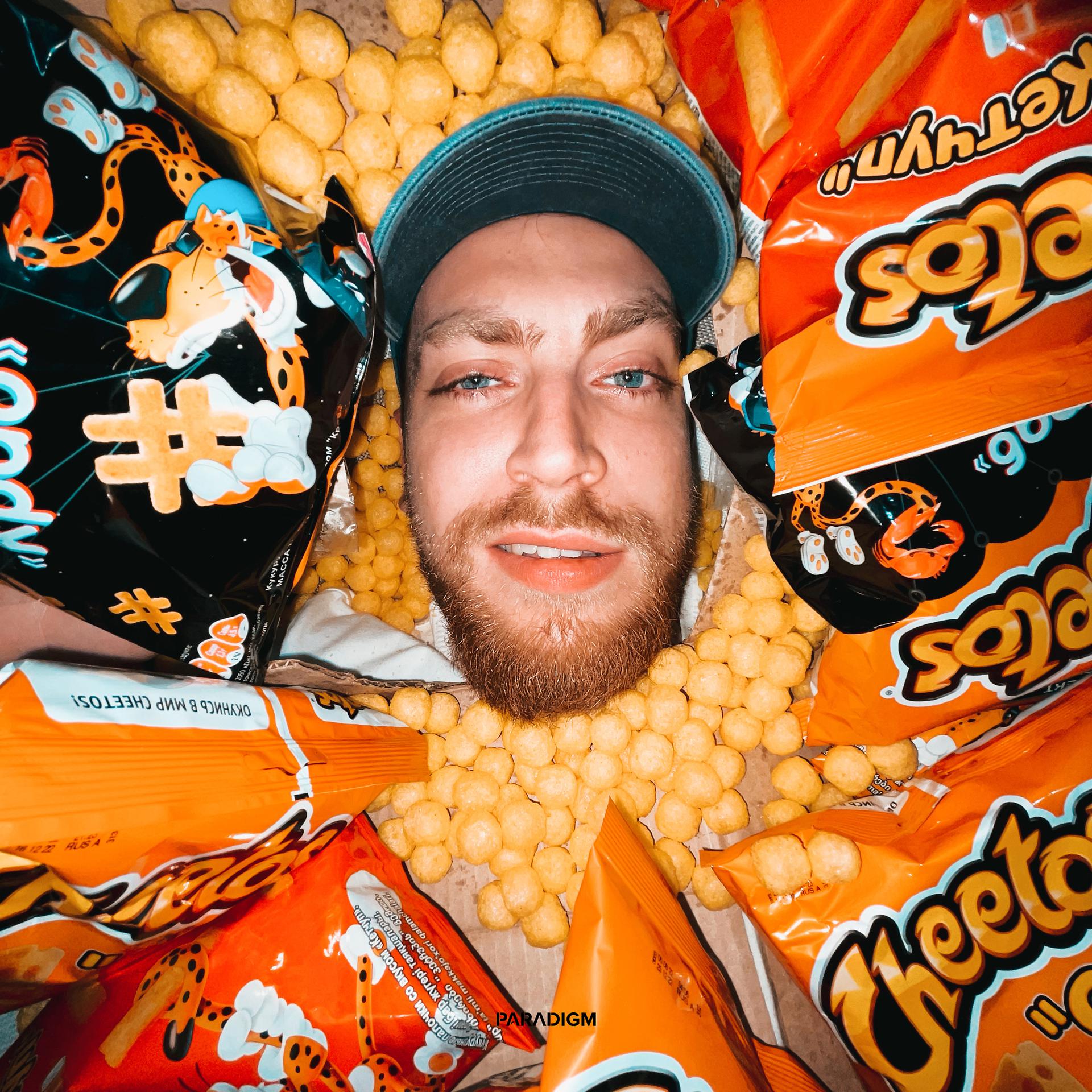 Постер альбома Cheetos