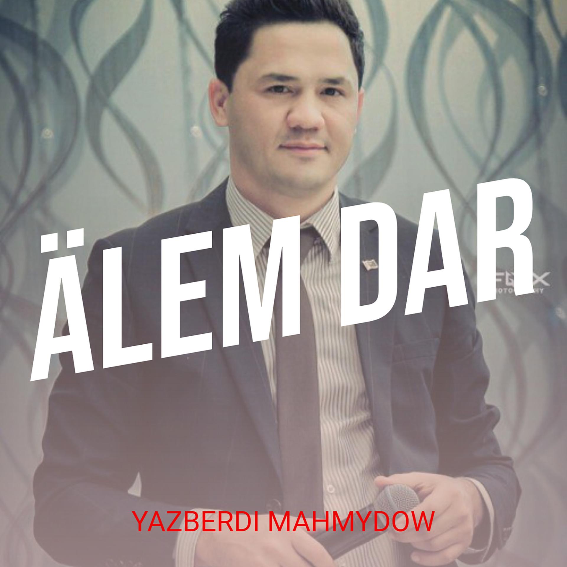 Постер альбома Älem Dar