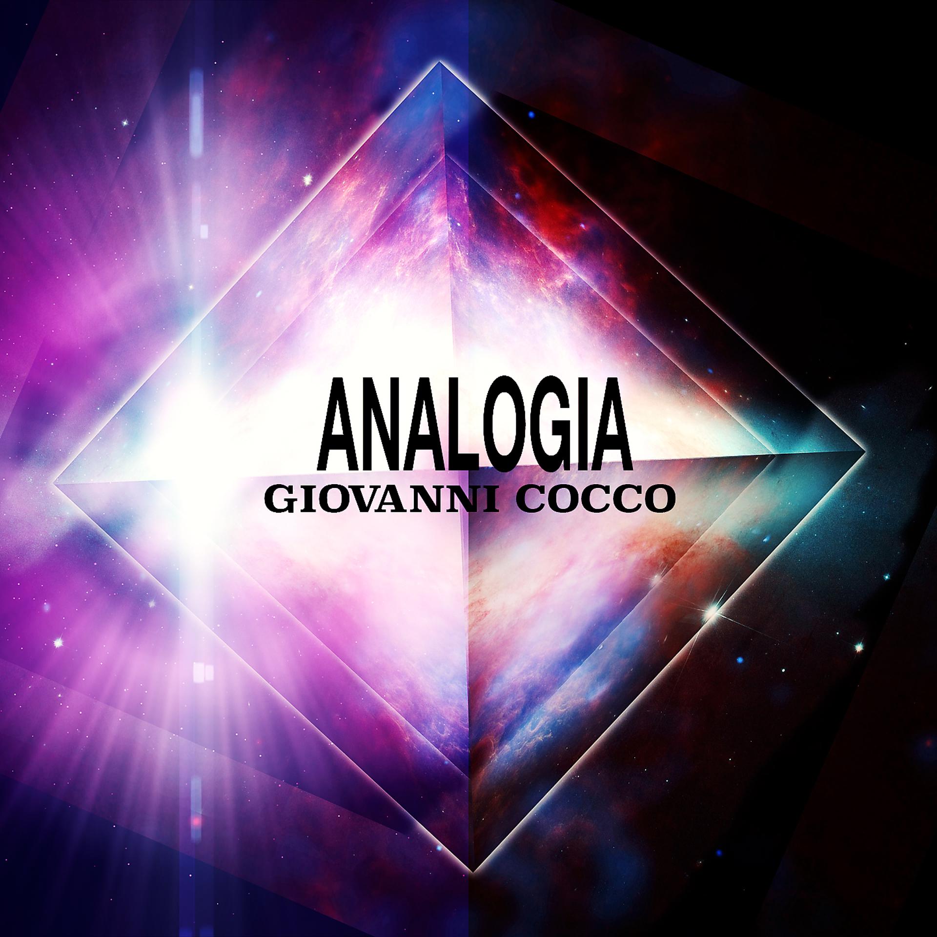 Постер альбома Analogia