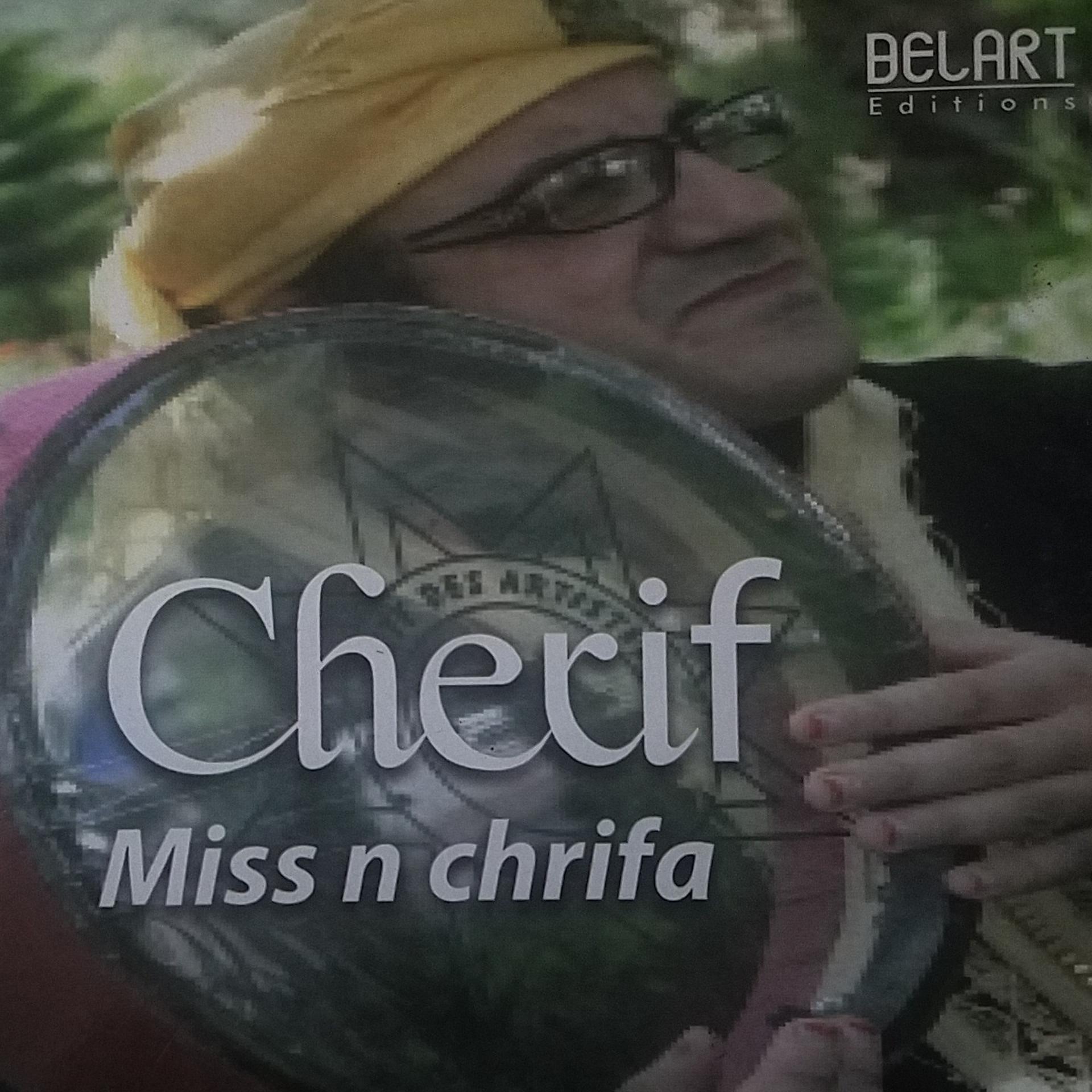 Постер альбома Miss n chrifa