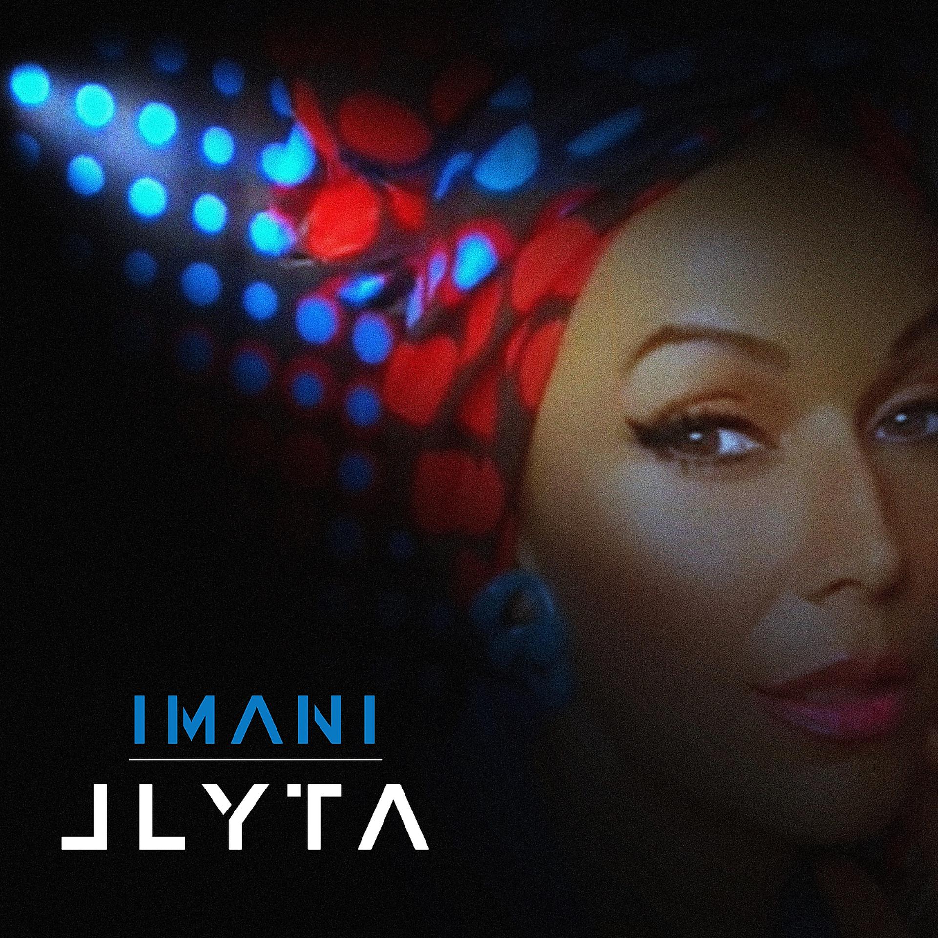 Постер альбома Imani