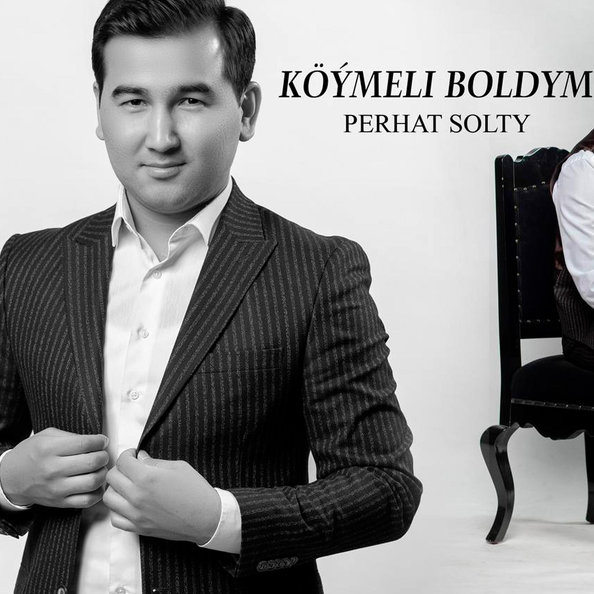 Постер альбома Köýmeli boldym