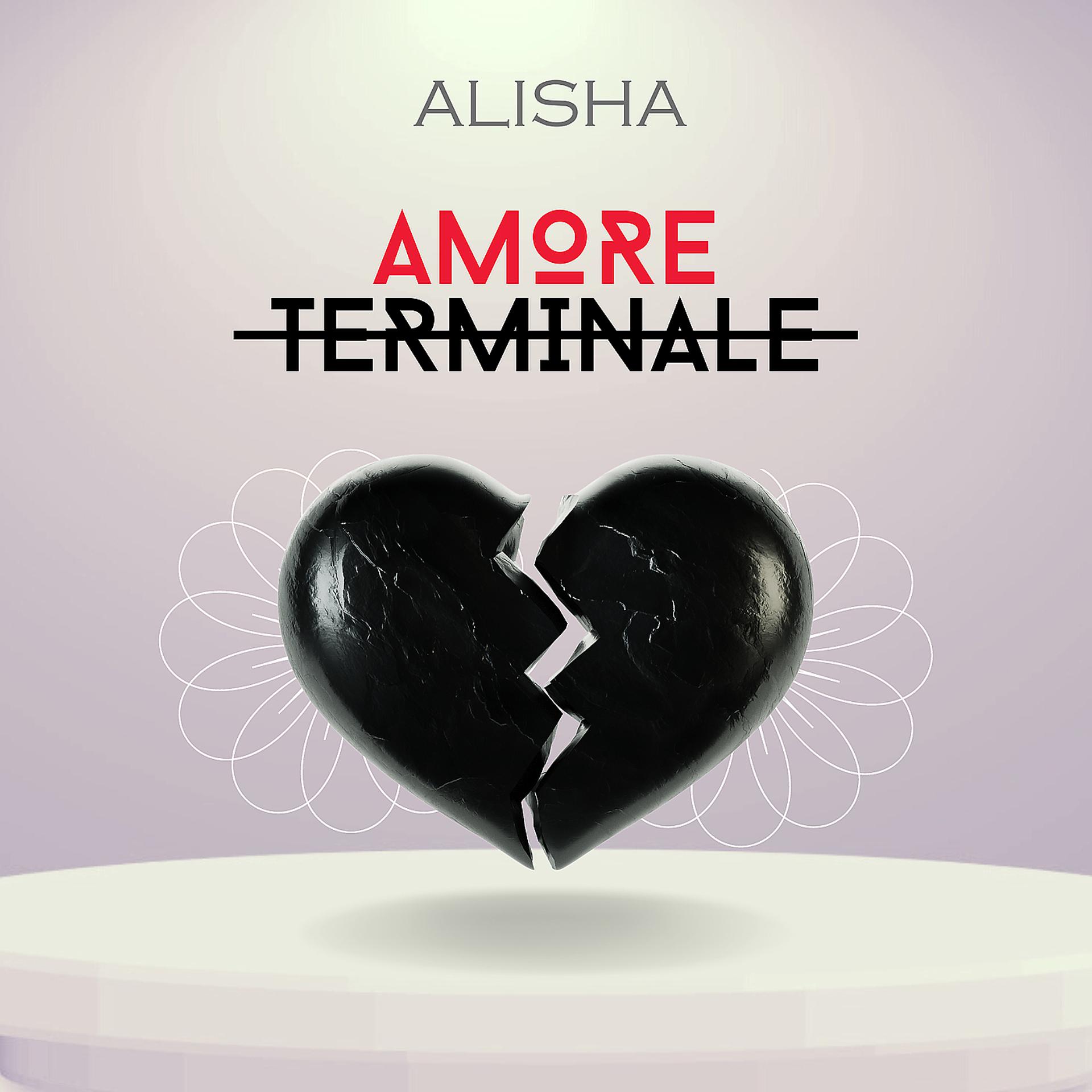 Постер альбома Amore terminale