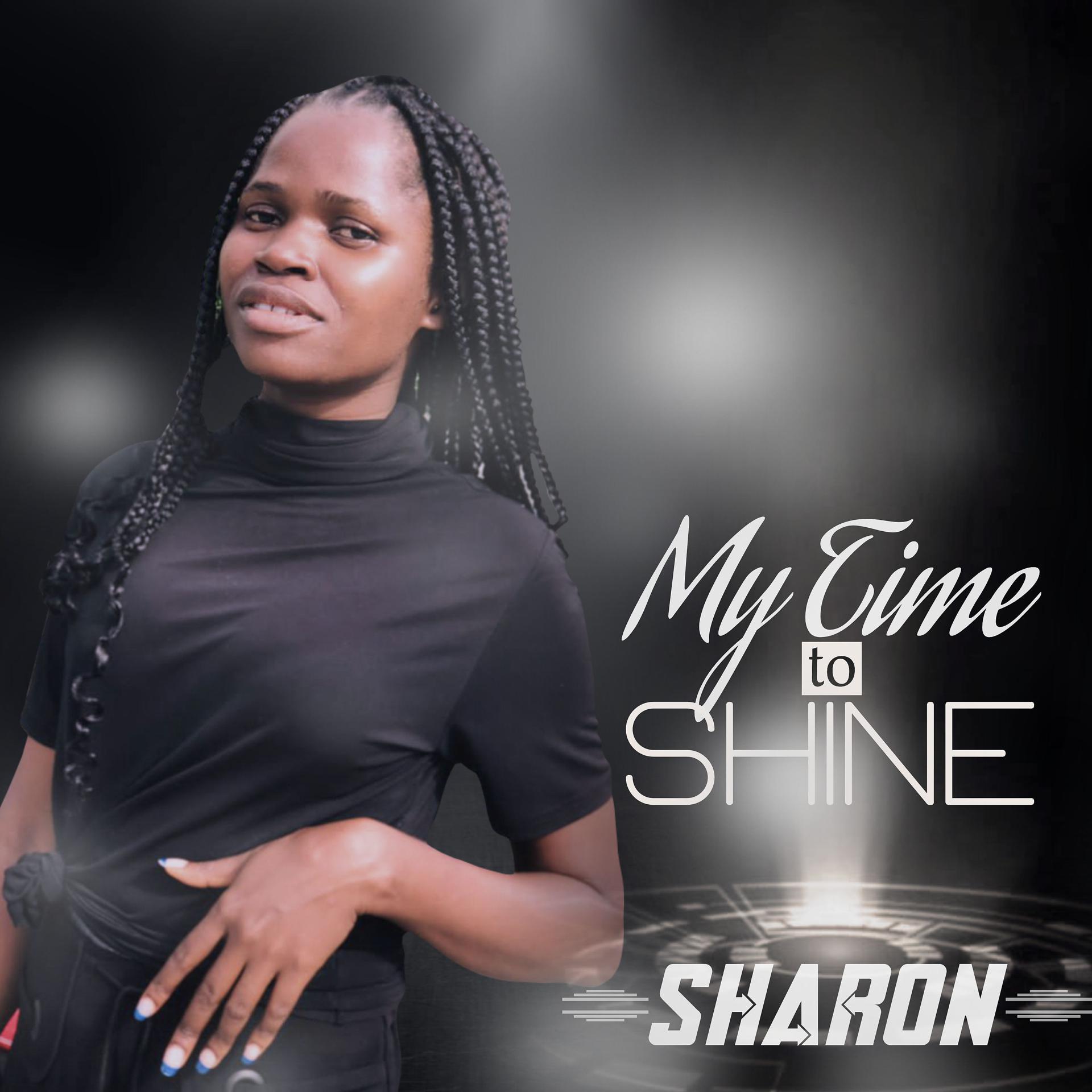 Постер альбома My Time to Shine