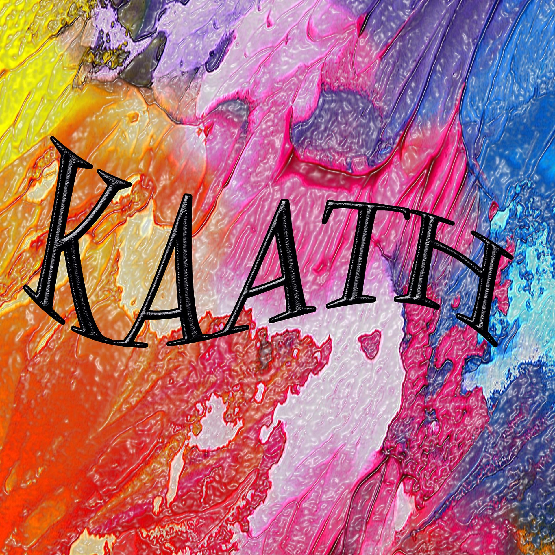 Постер альбома Kaath