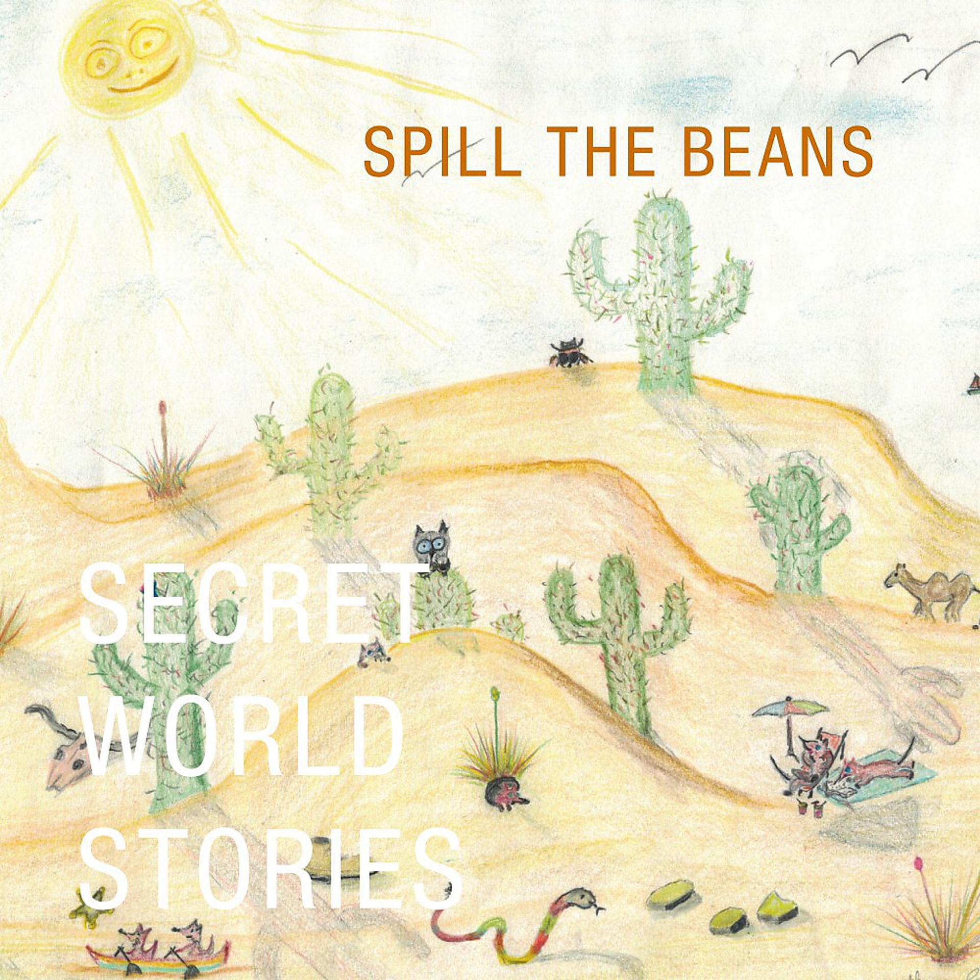 Постер альбома Secret World Stories