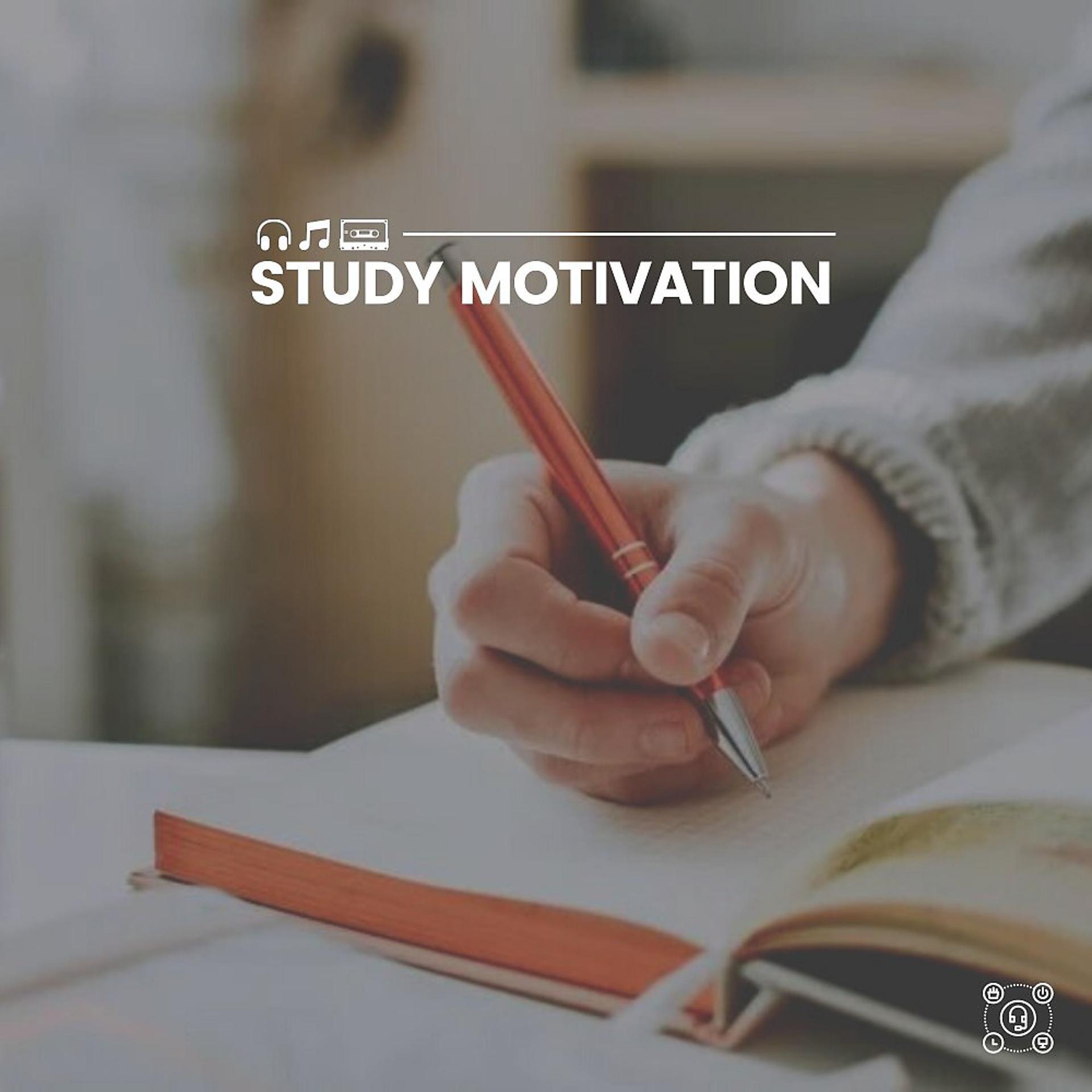 Постер альбома Study Motivation