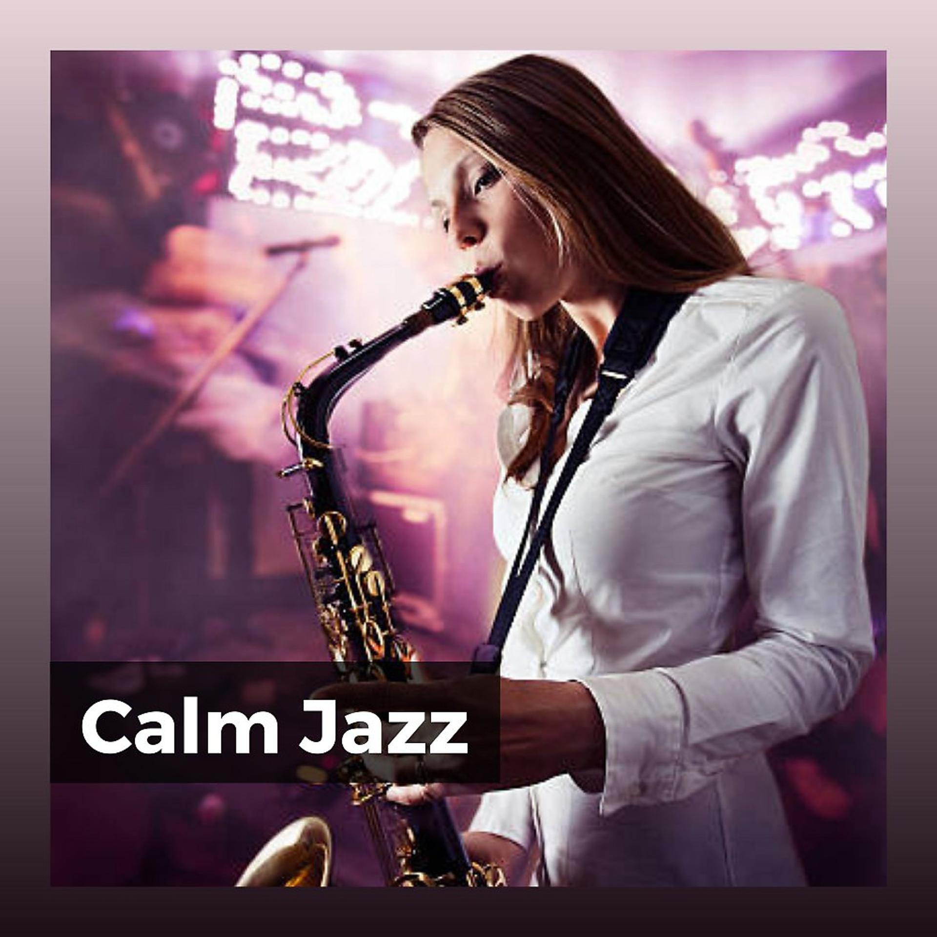 Постер альбома Calm Jazz