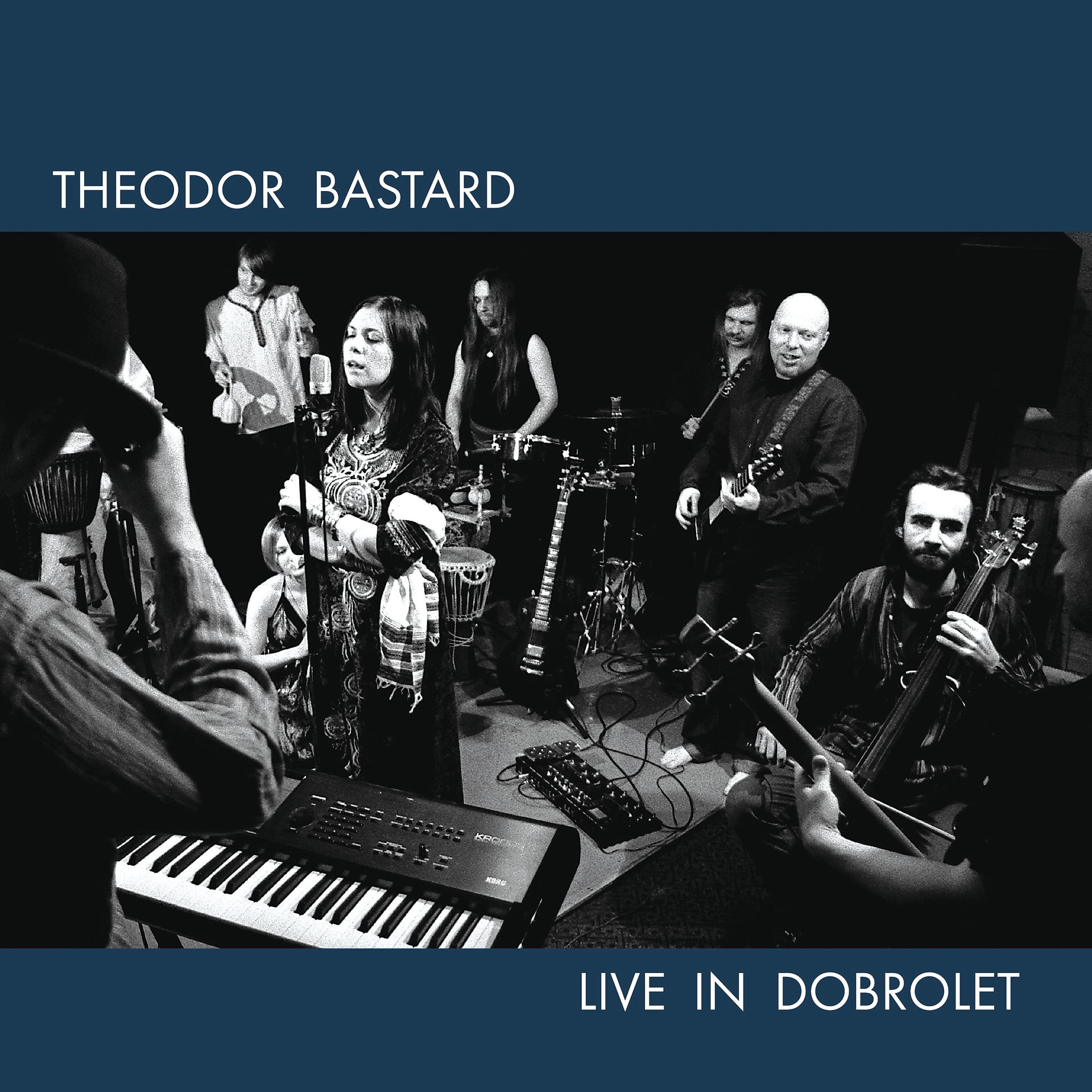 Постер альбома Live in Dobrolet