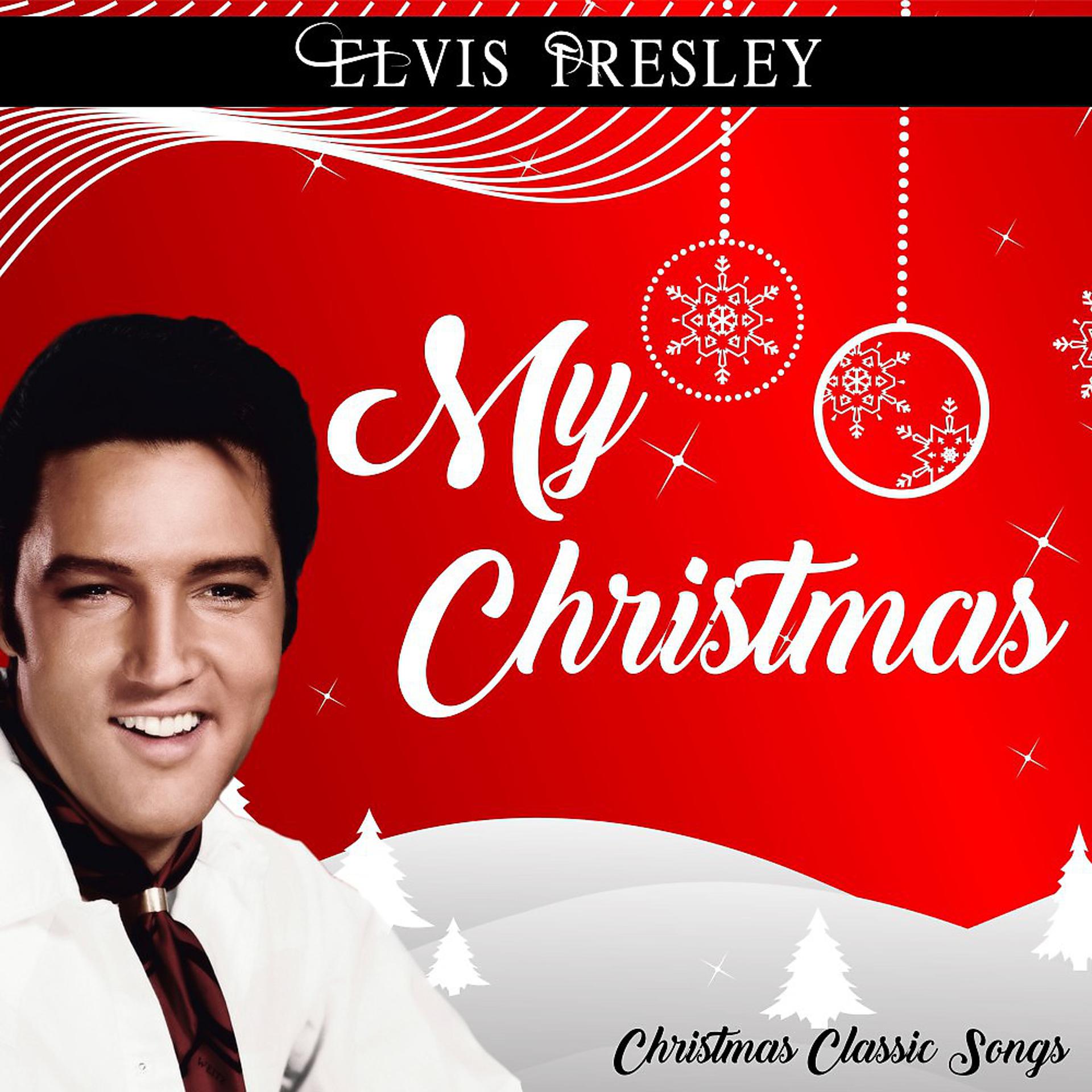 Постер альбома My Christmas (Christmas Classic Songs)