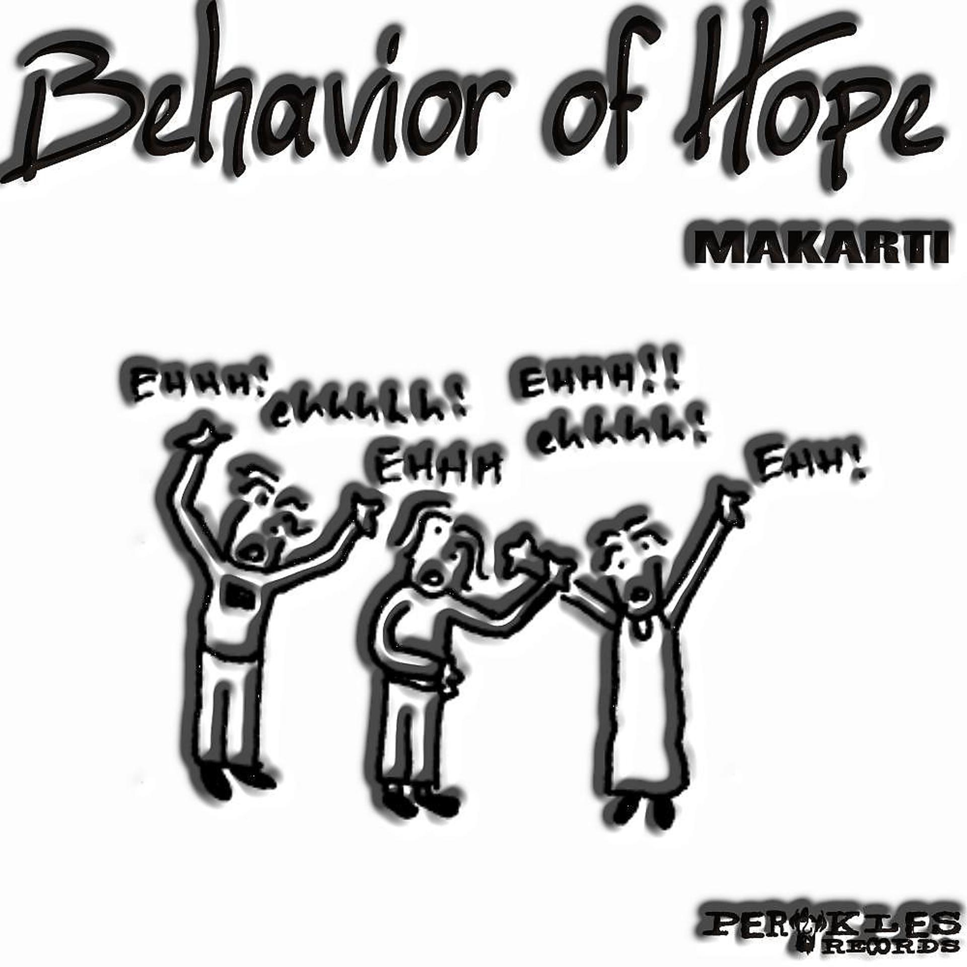 Постер альбома Behavior of Hope