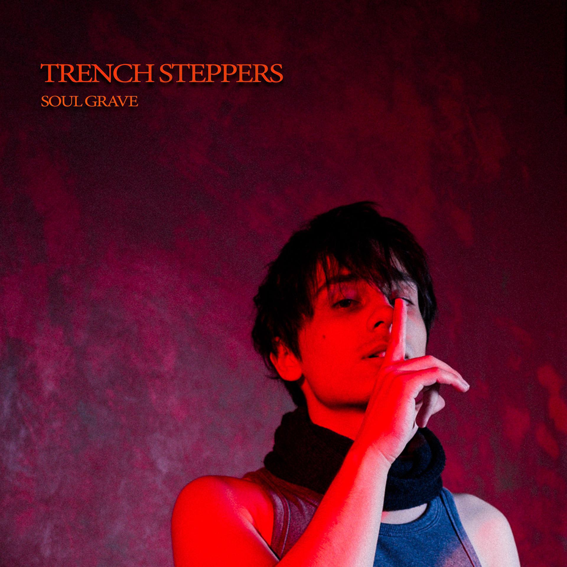 Постер альбома Trench Steppers