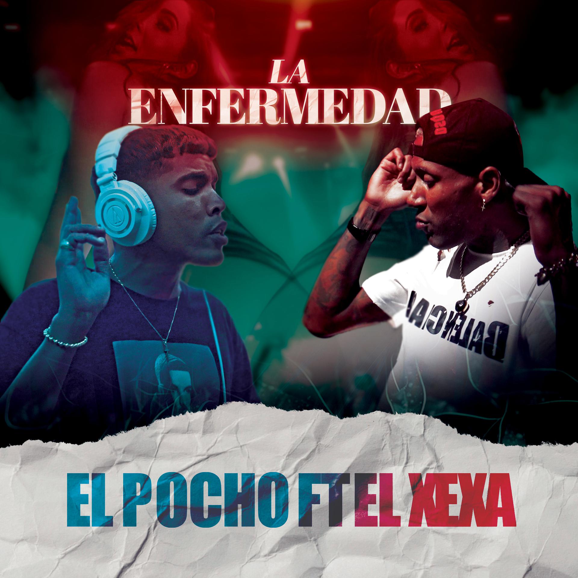 Постер альбома La Enfermedad