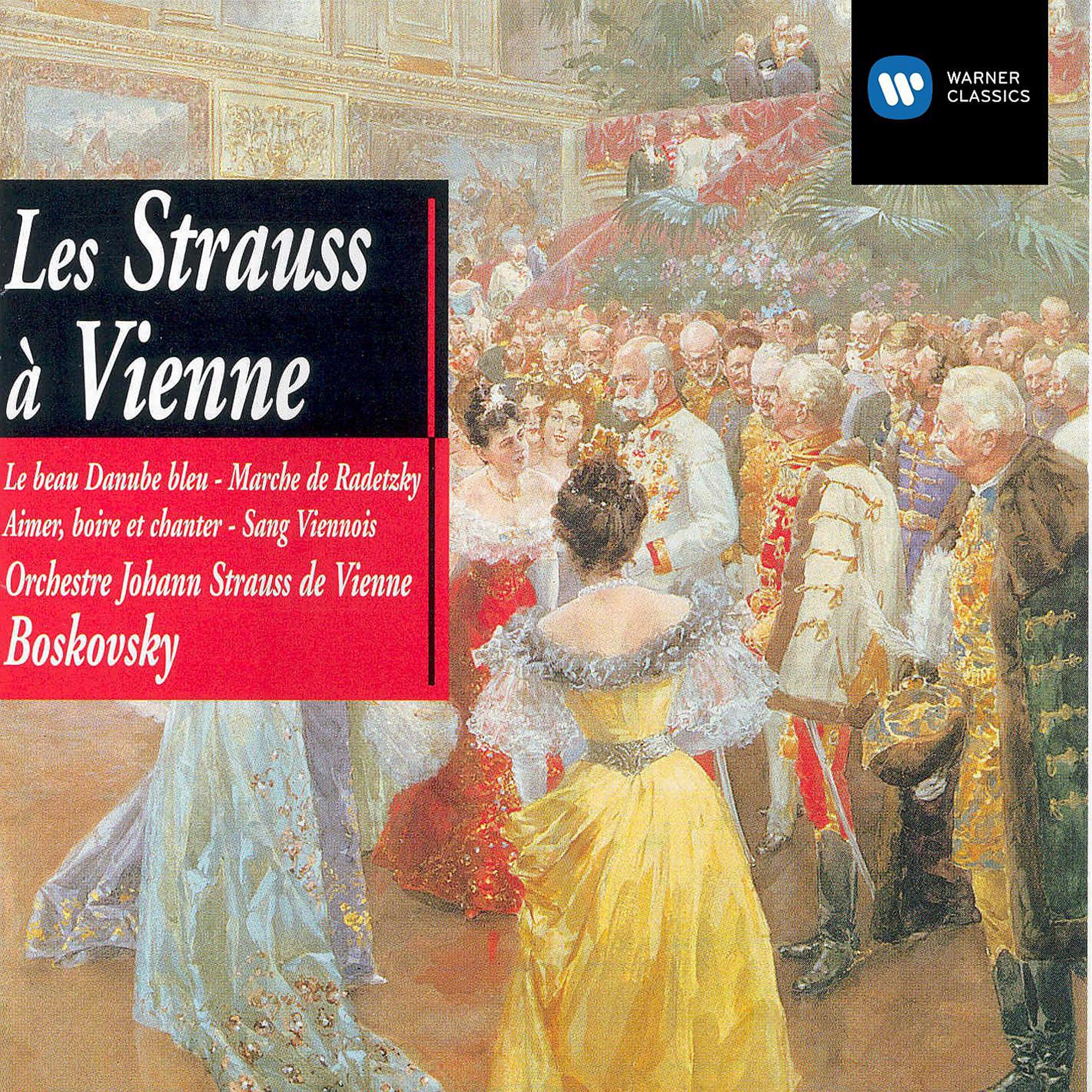Постер альбома The Strausses of Vienna