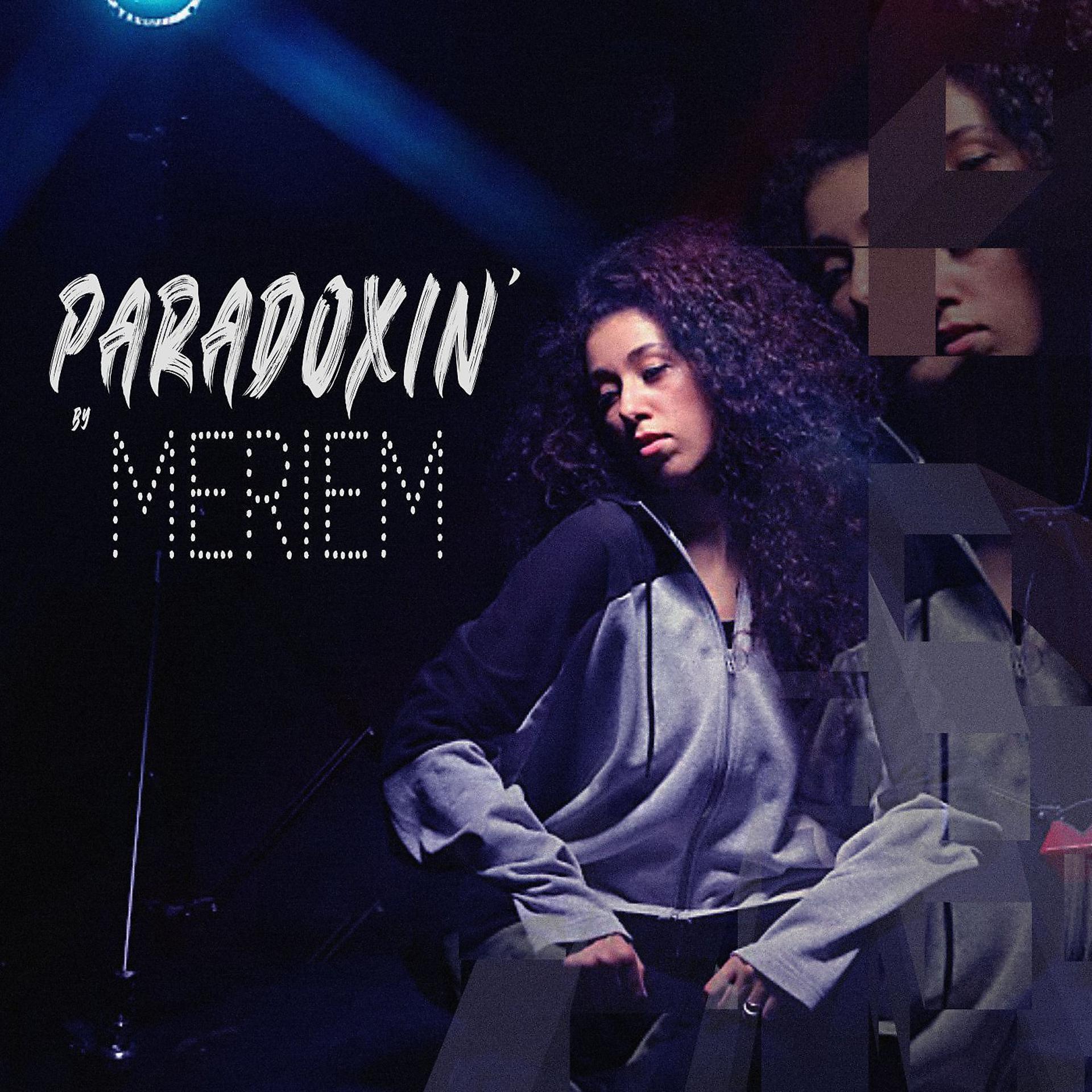 Постер альбома Paradoxin