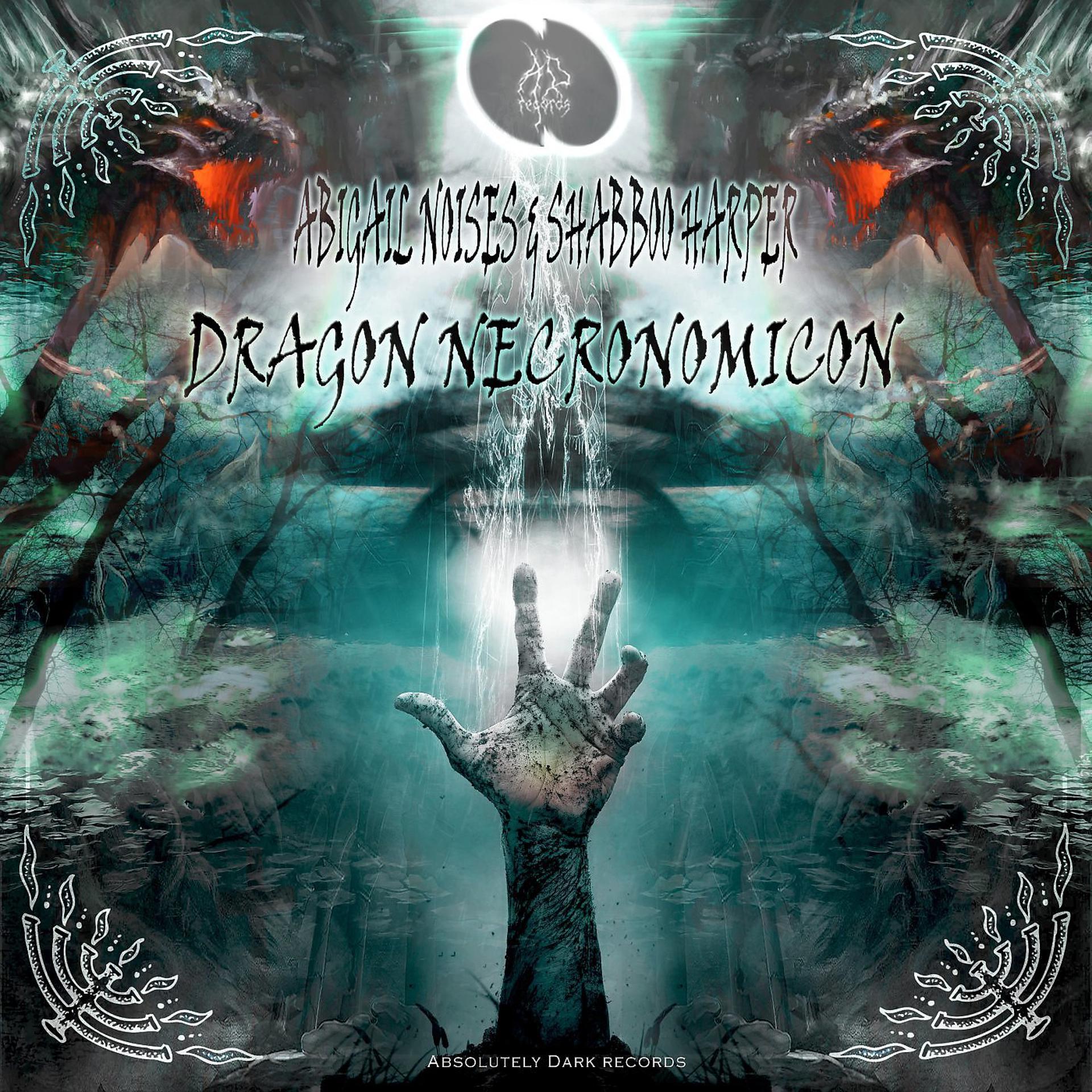 Постер альбома Dragon Necronomicon